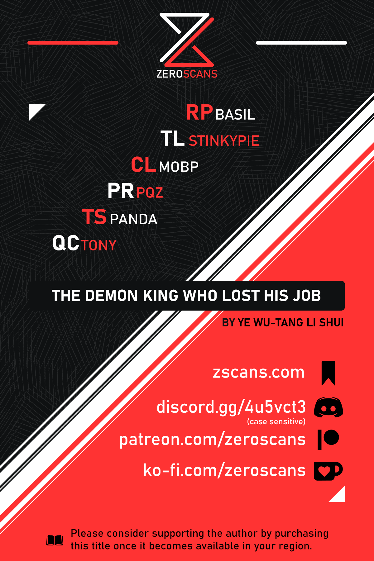Page 1 of Chapter 398