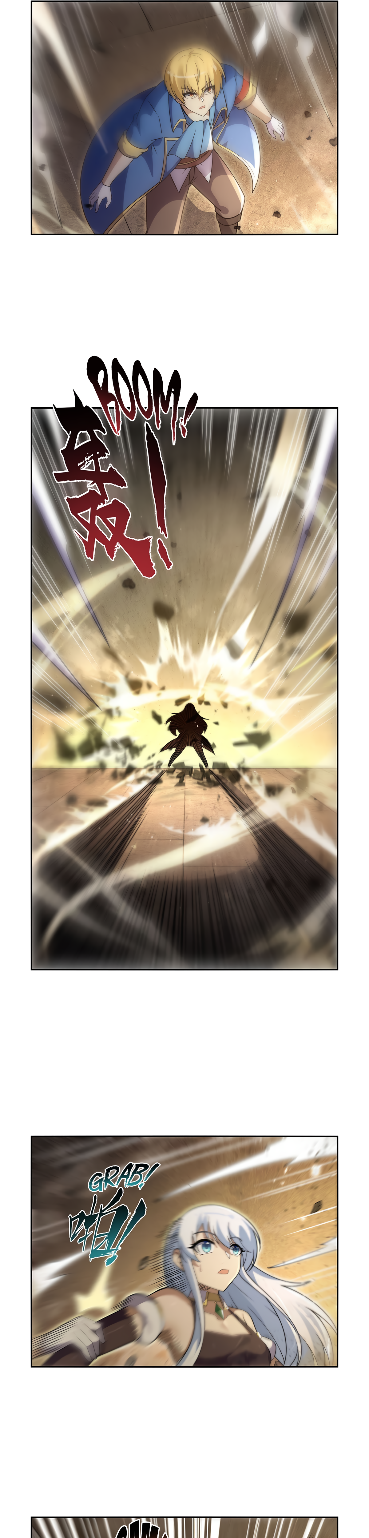 Page 4 of Chapter 399