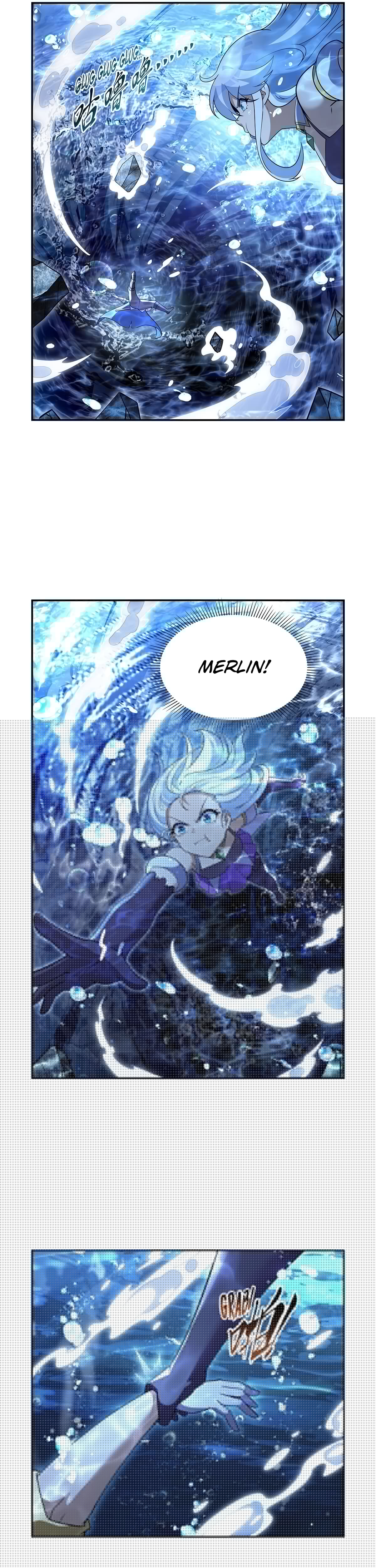 Page 4 of Chapter 401