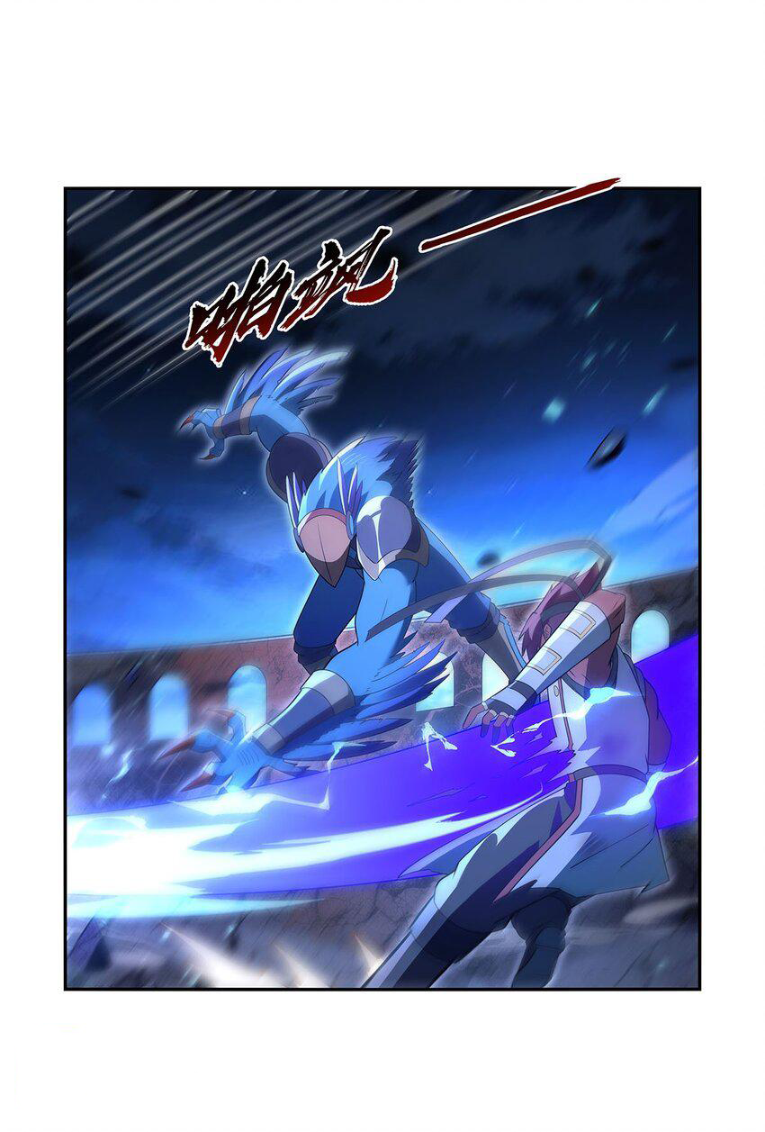 Page 35 of Chapter 403