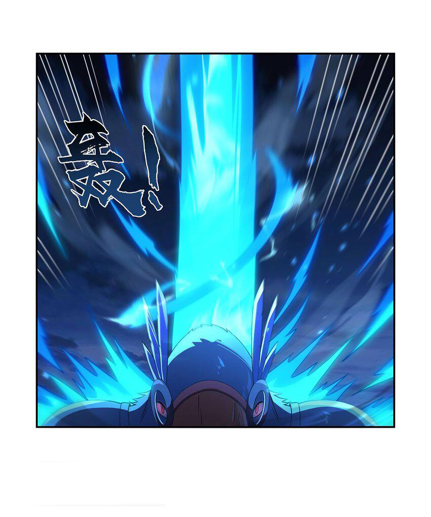 Page 39 of Chapter 403