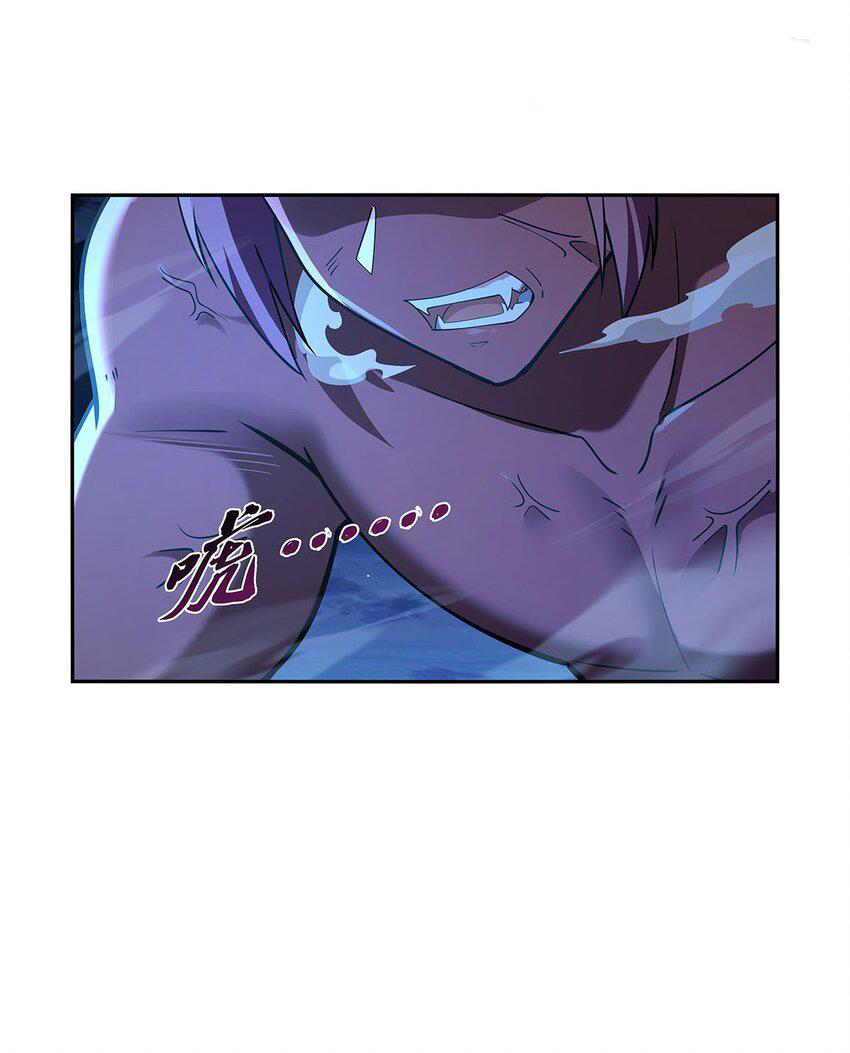 Page 41 of Chapter 403
