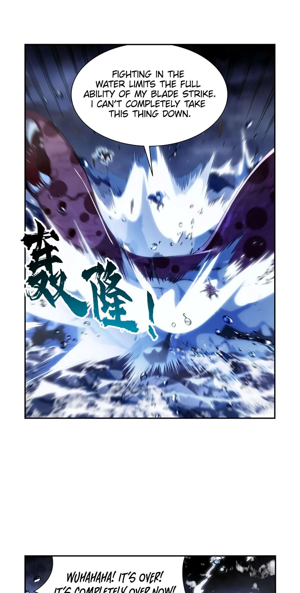 Page 11 of Chapter 414