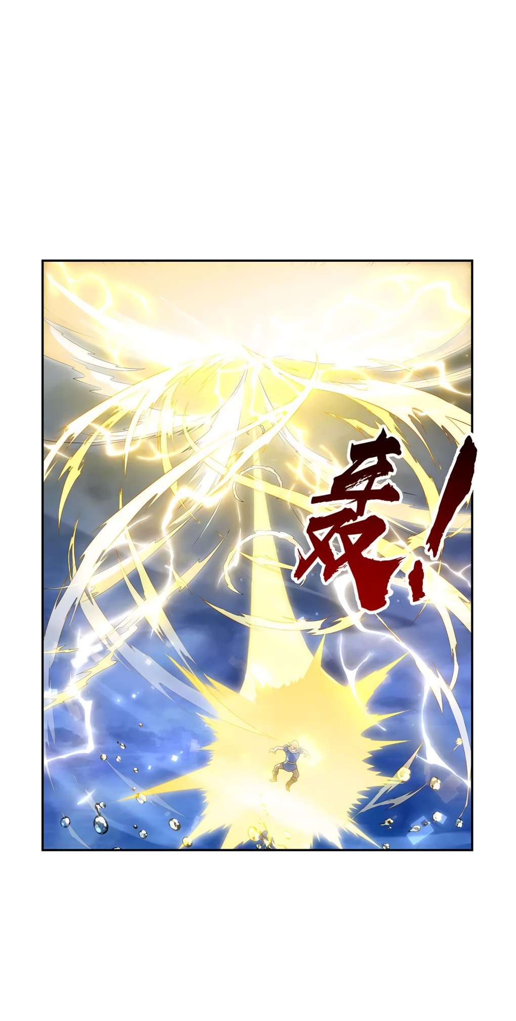 Page 13 of Chapter 414