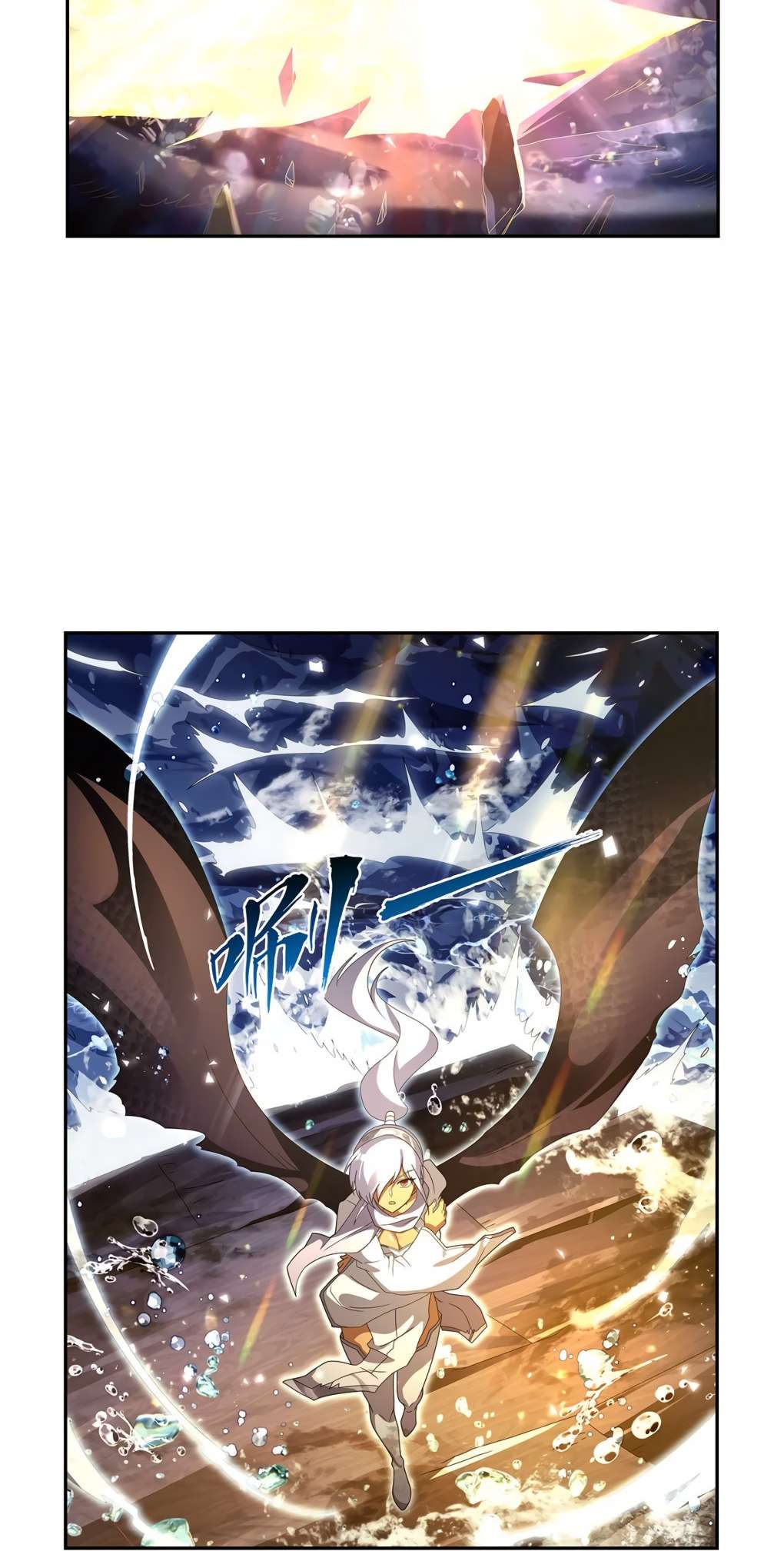 Page 16 of Chapter 414