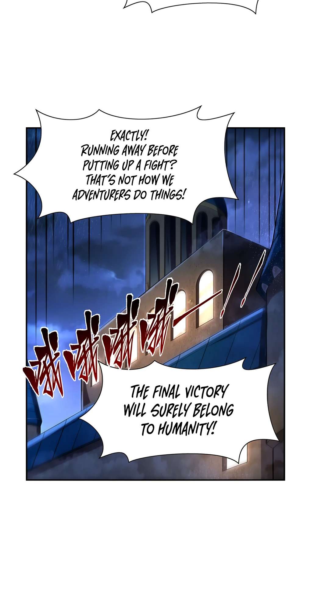 Page 12 of Chapter 415