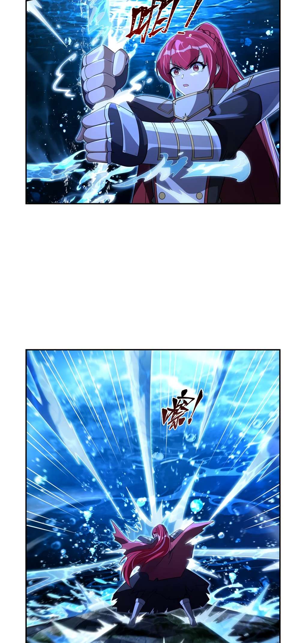 Page 18 of Chapter 416