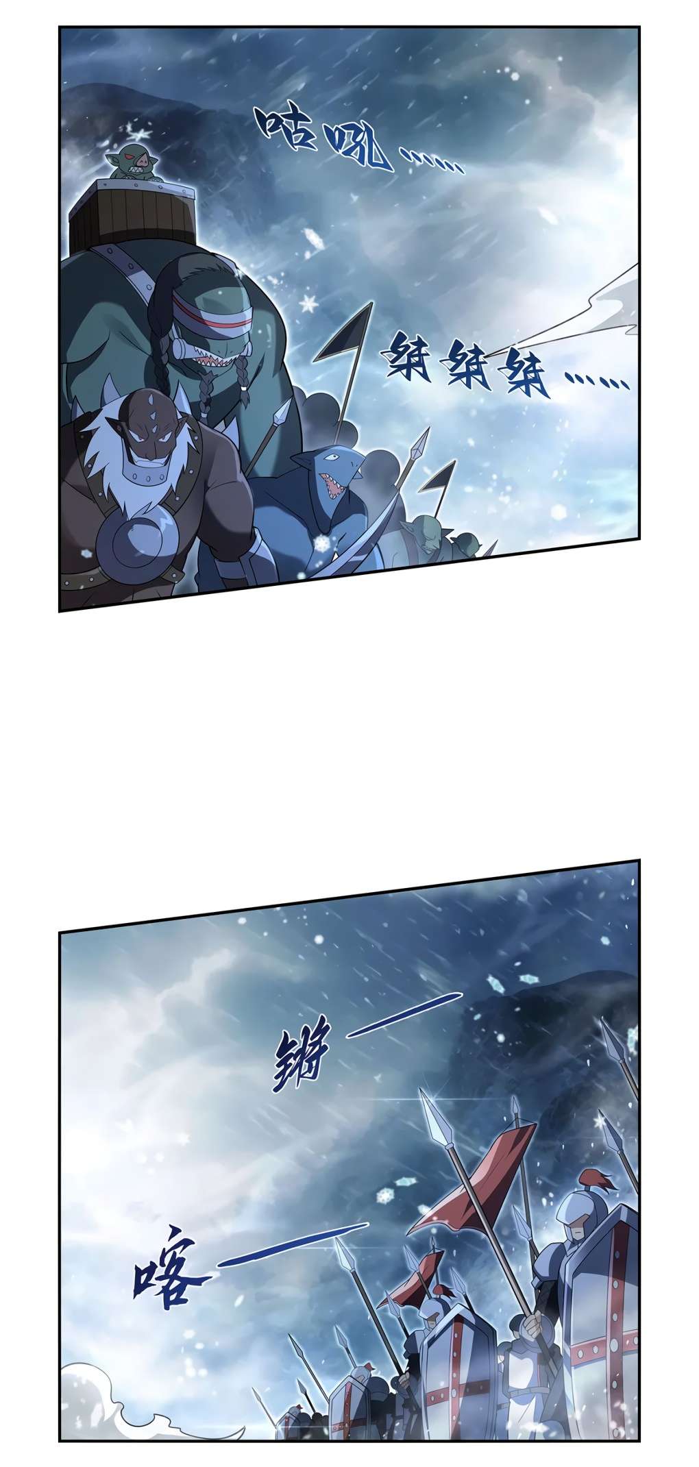 Page 22 of Chapter 416