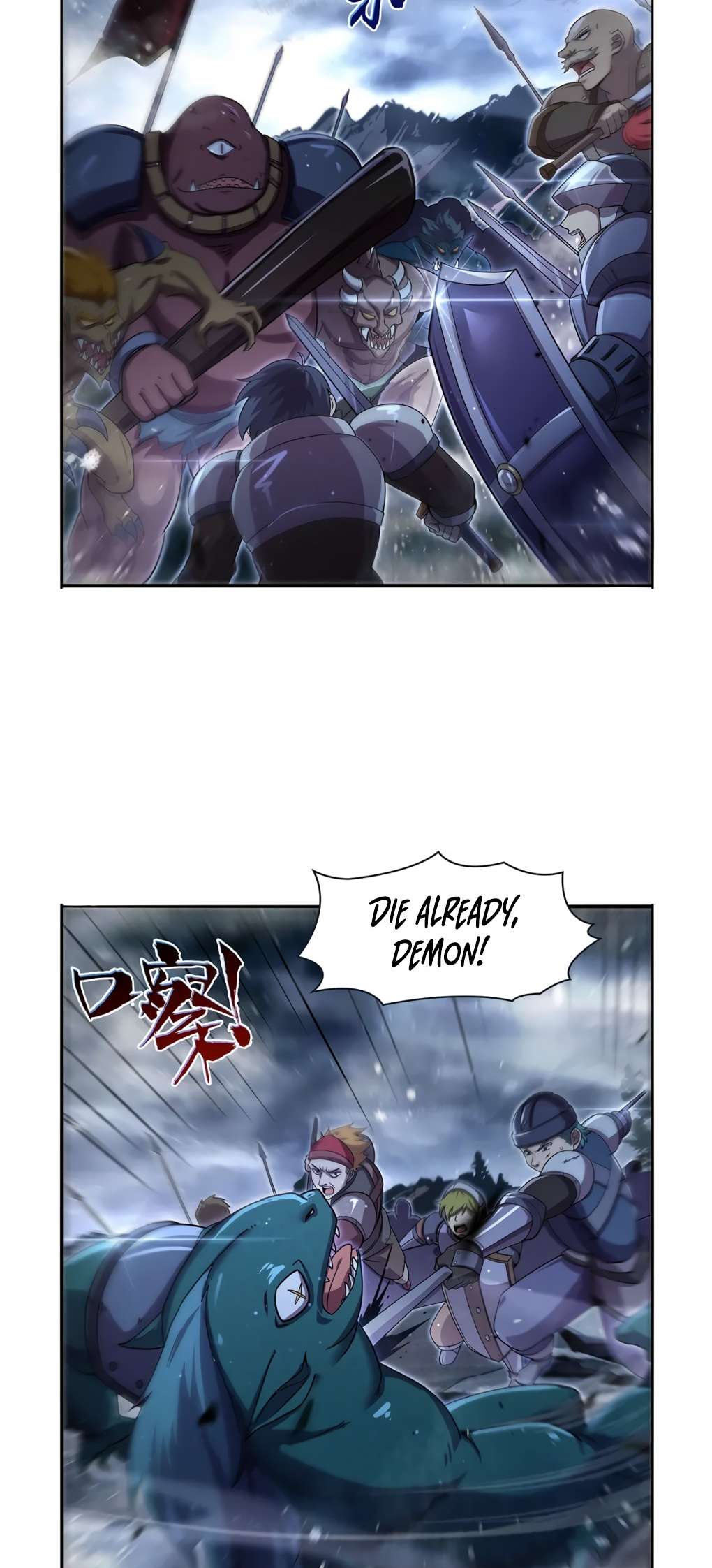 Page 4 of Chapter 417