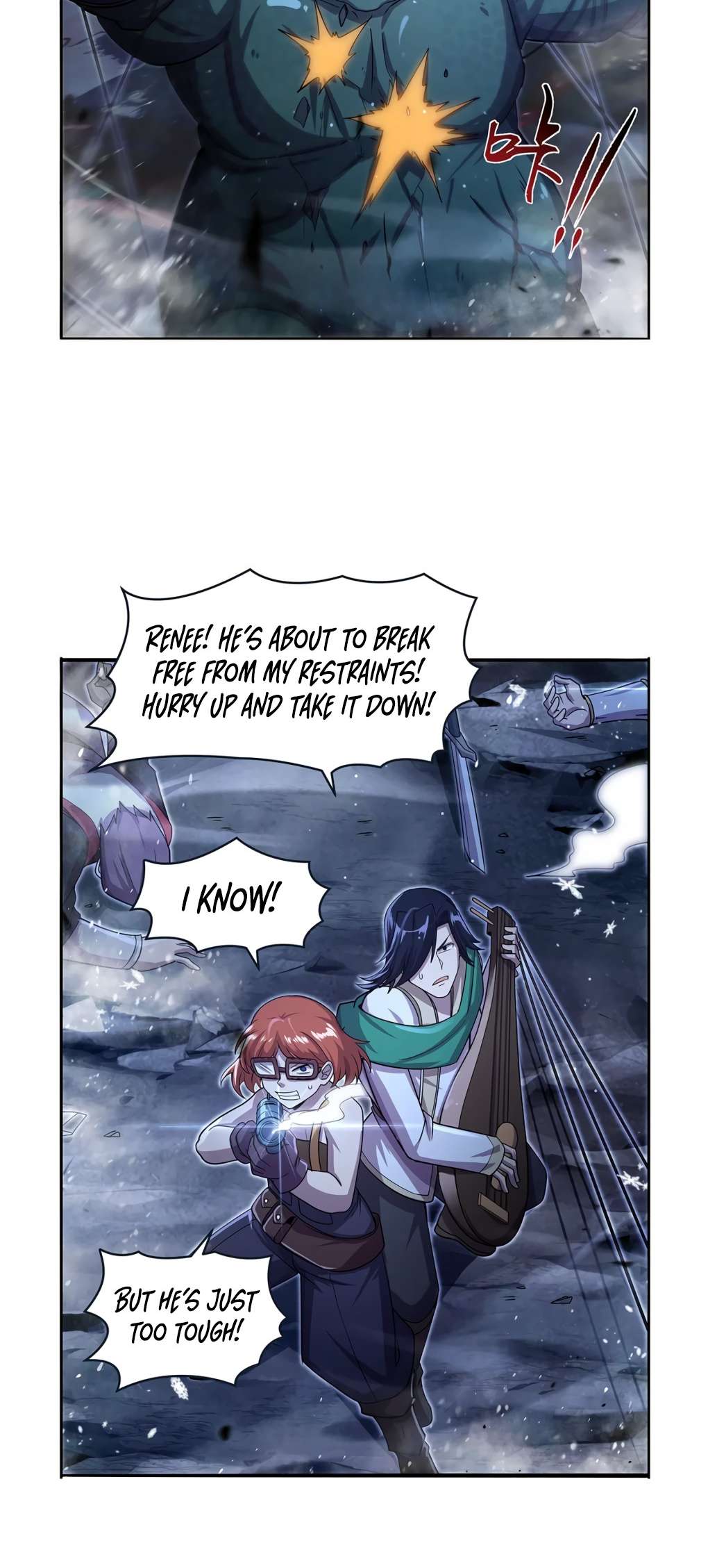 Page 6 of Chapter 417