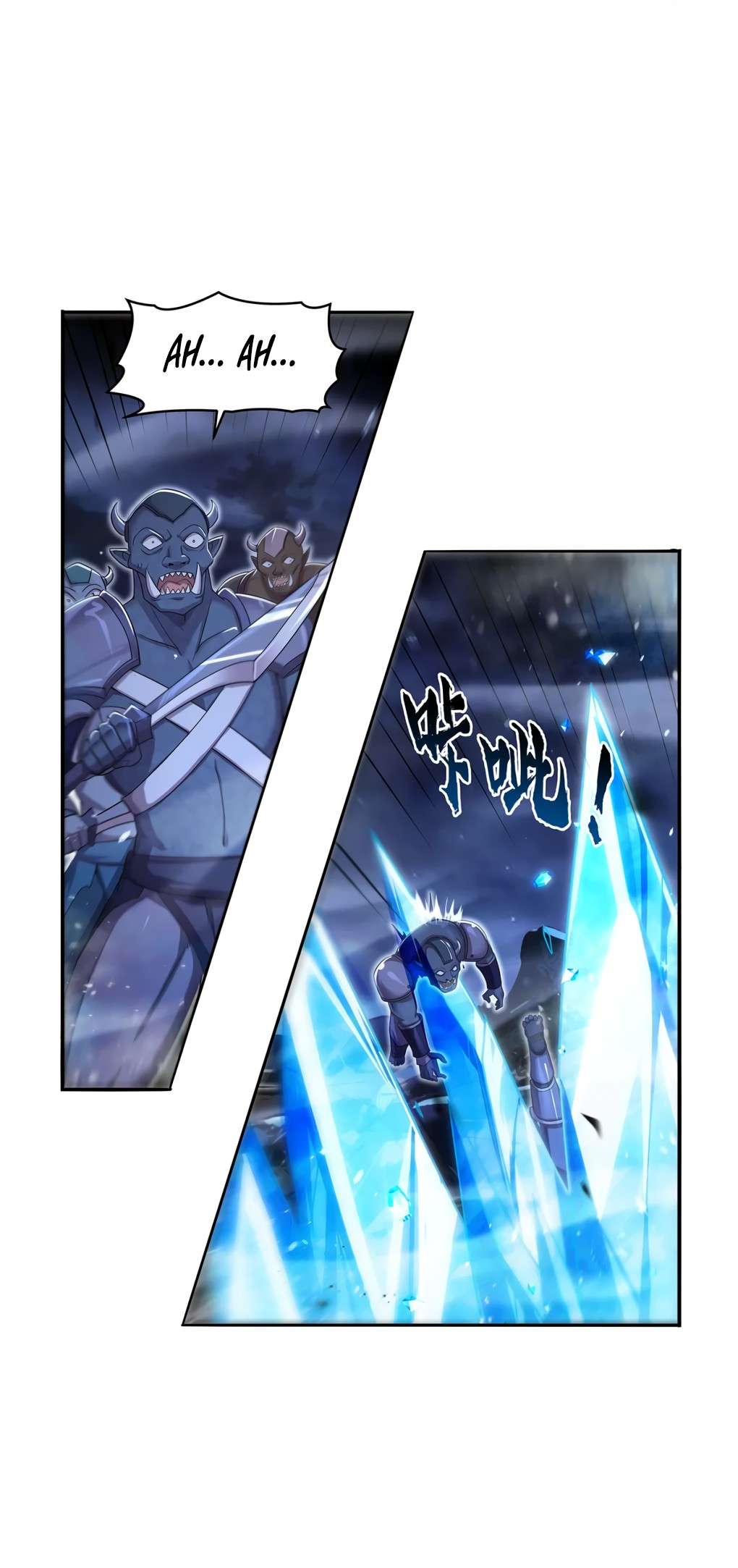 Page 9 of Chapter 417
