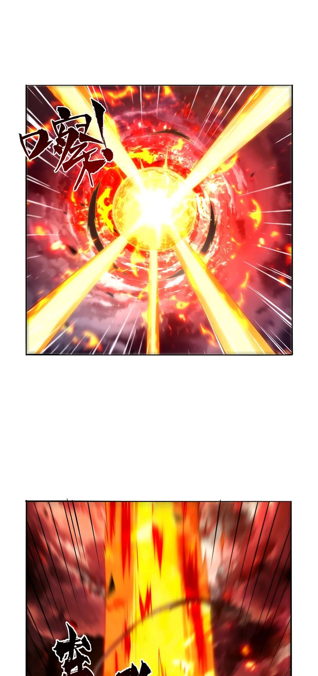 Page 14 of Chapter 417