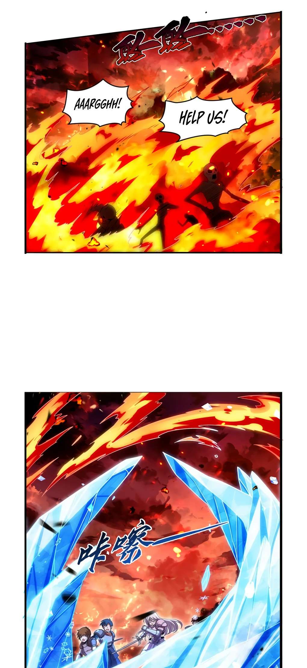 Page 16 of Chapter 417