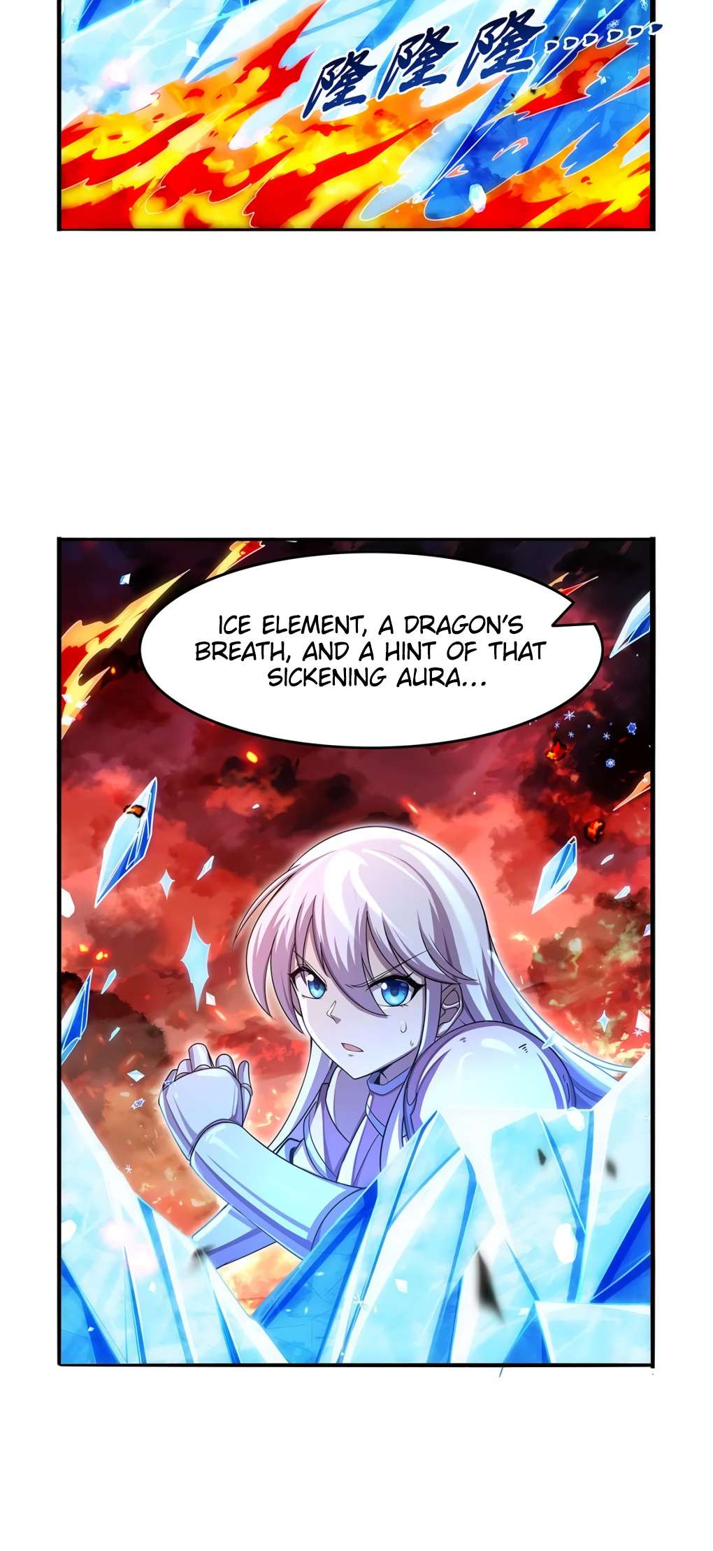 Page 17 of Chapter 417
