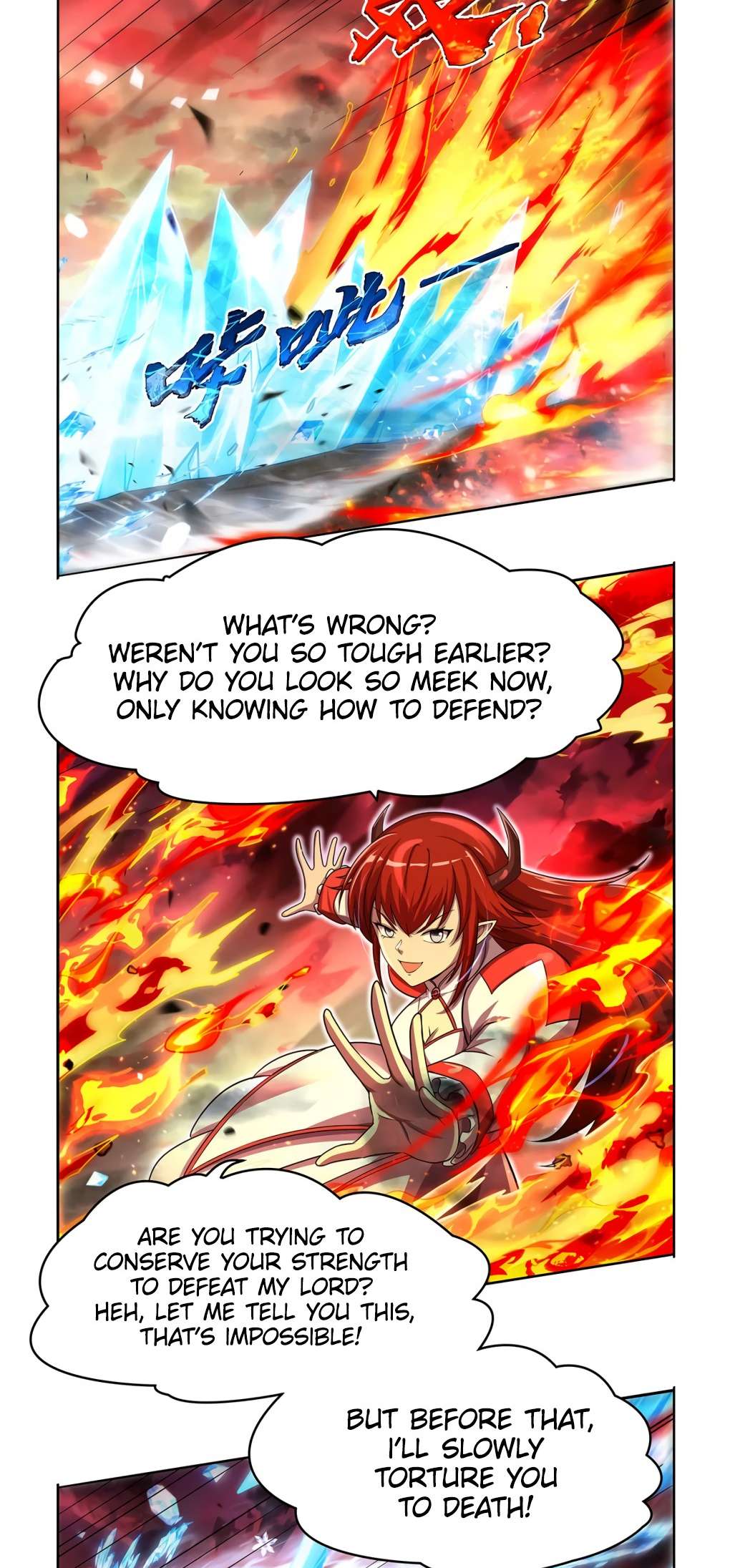 Page 25 of Chapter 417