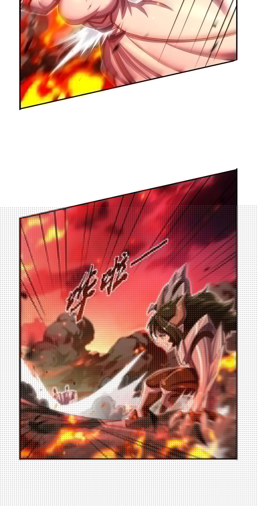Page 32 of Chapter 417