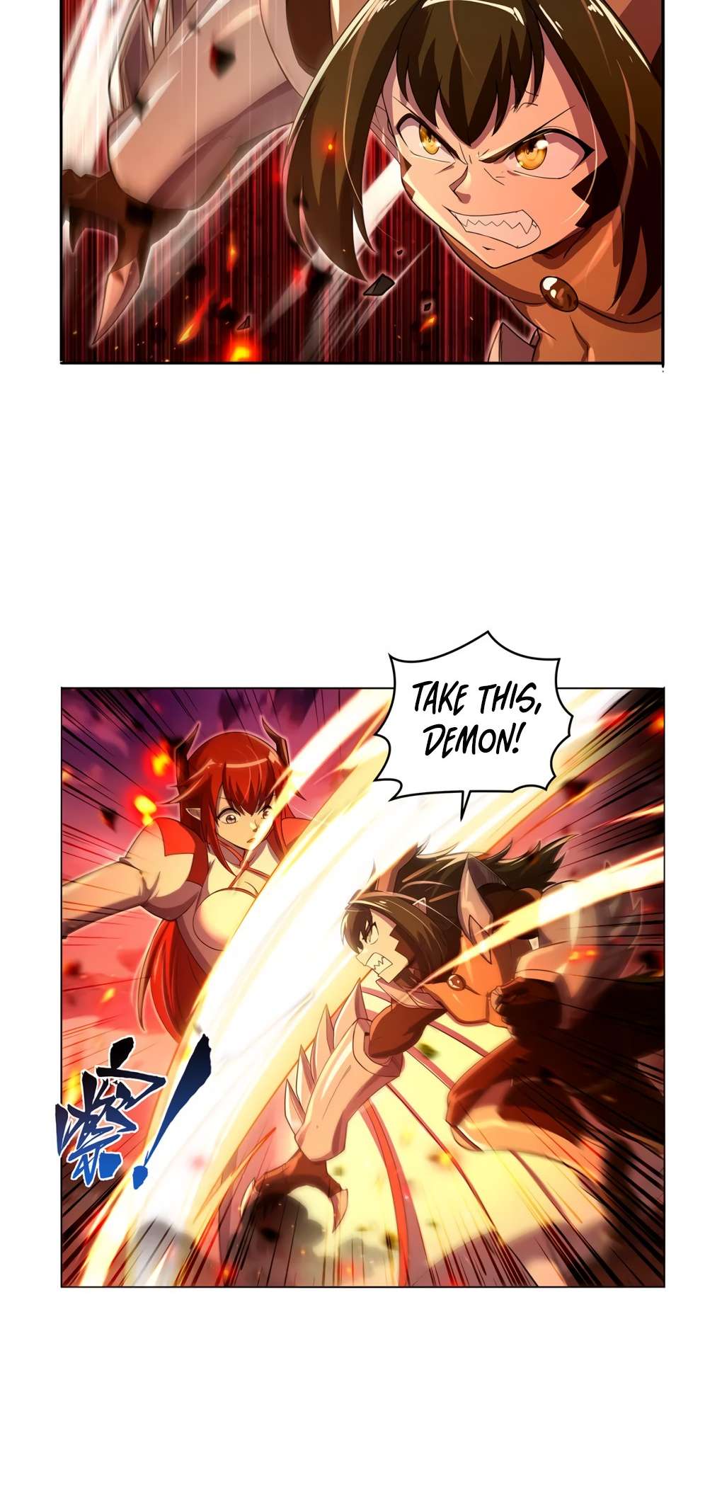 Page 6 of Chapter 418