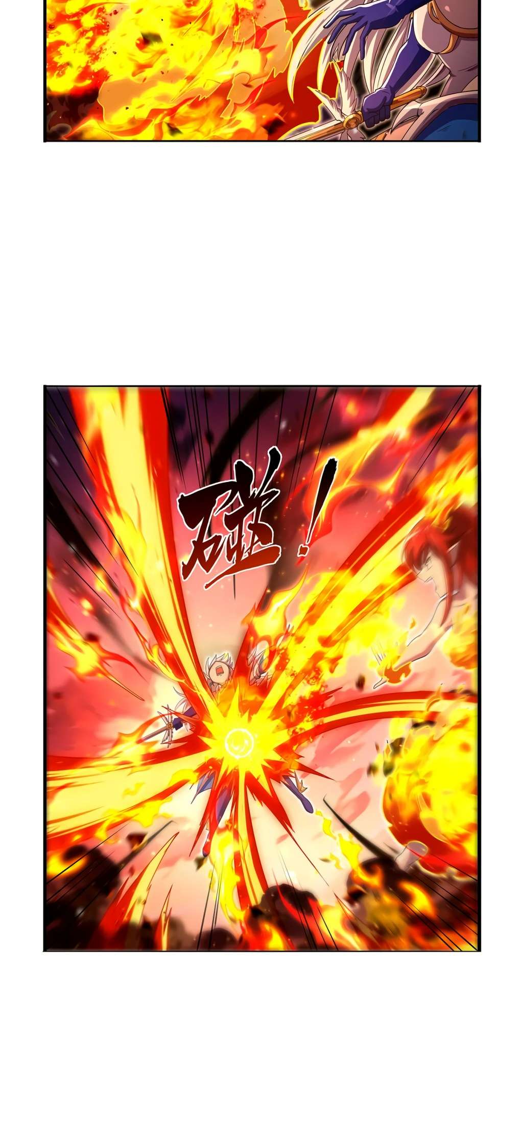 Page 23 of Chapter 418