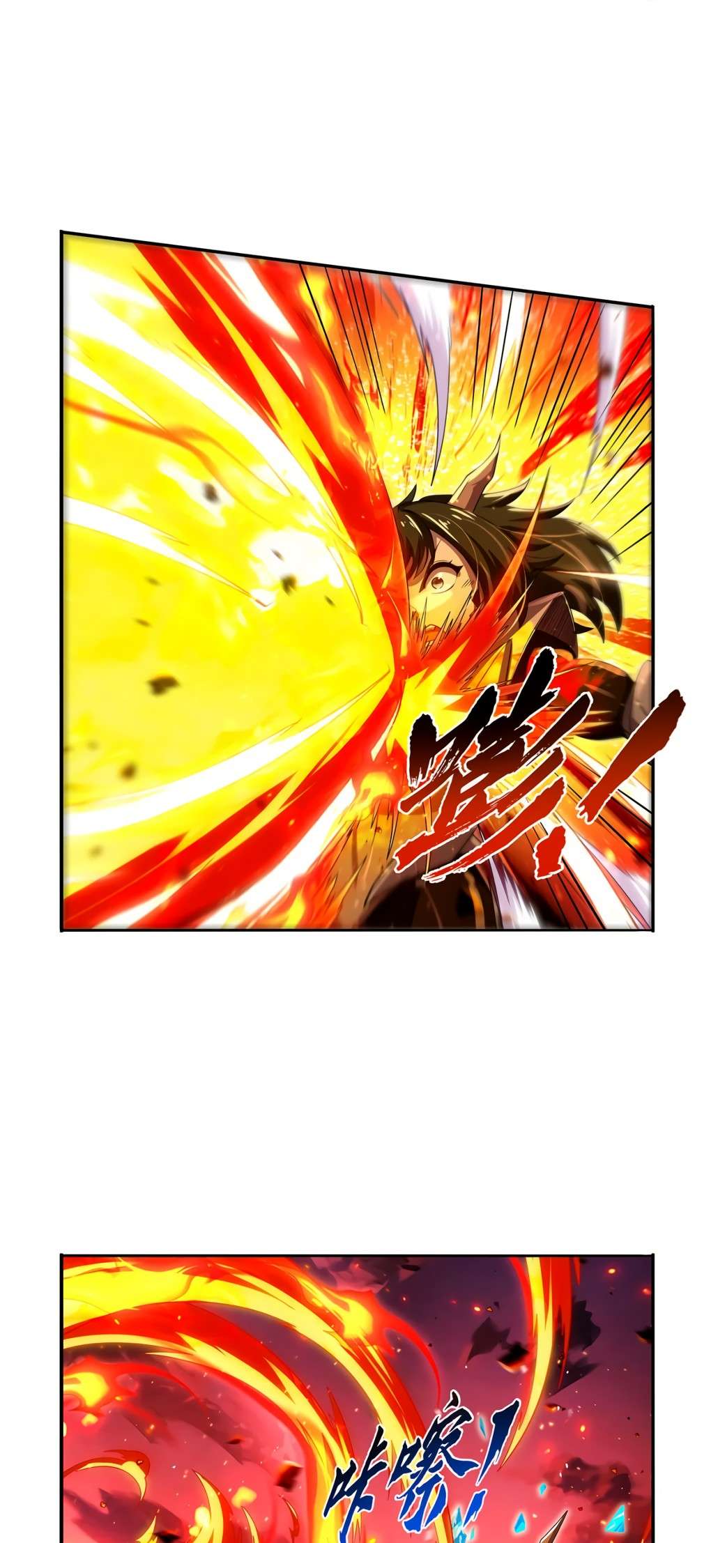 Page 26 of Chapter 418