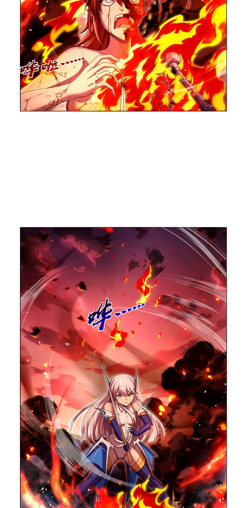 Page 11 of Chapter 419