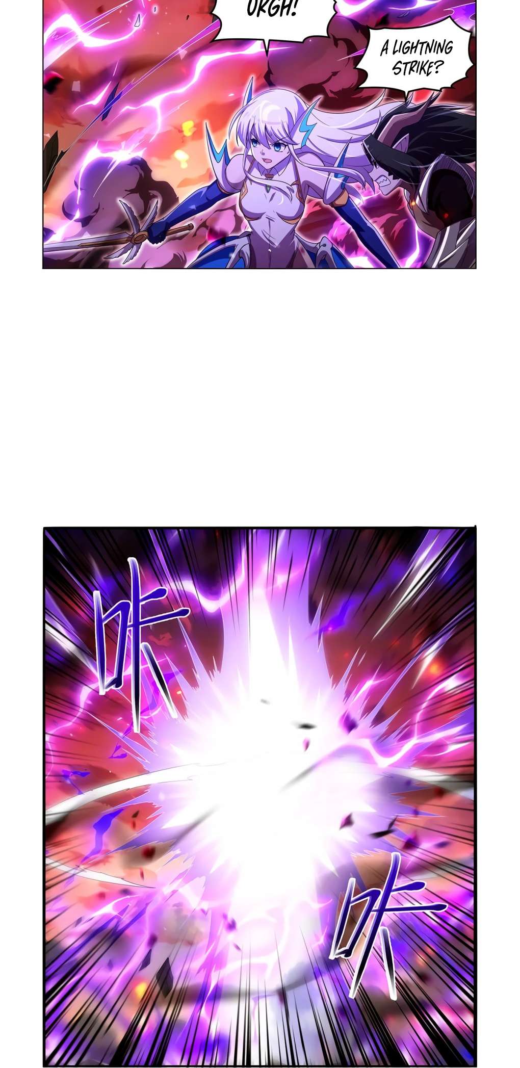 Page 17 of Chapter 419