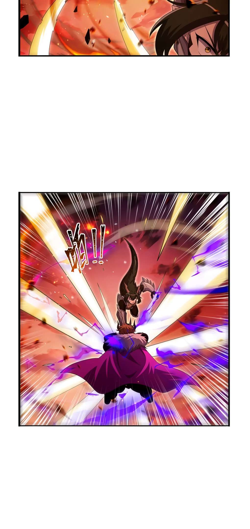 Page 23 of Chapter 419