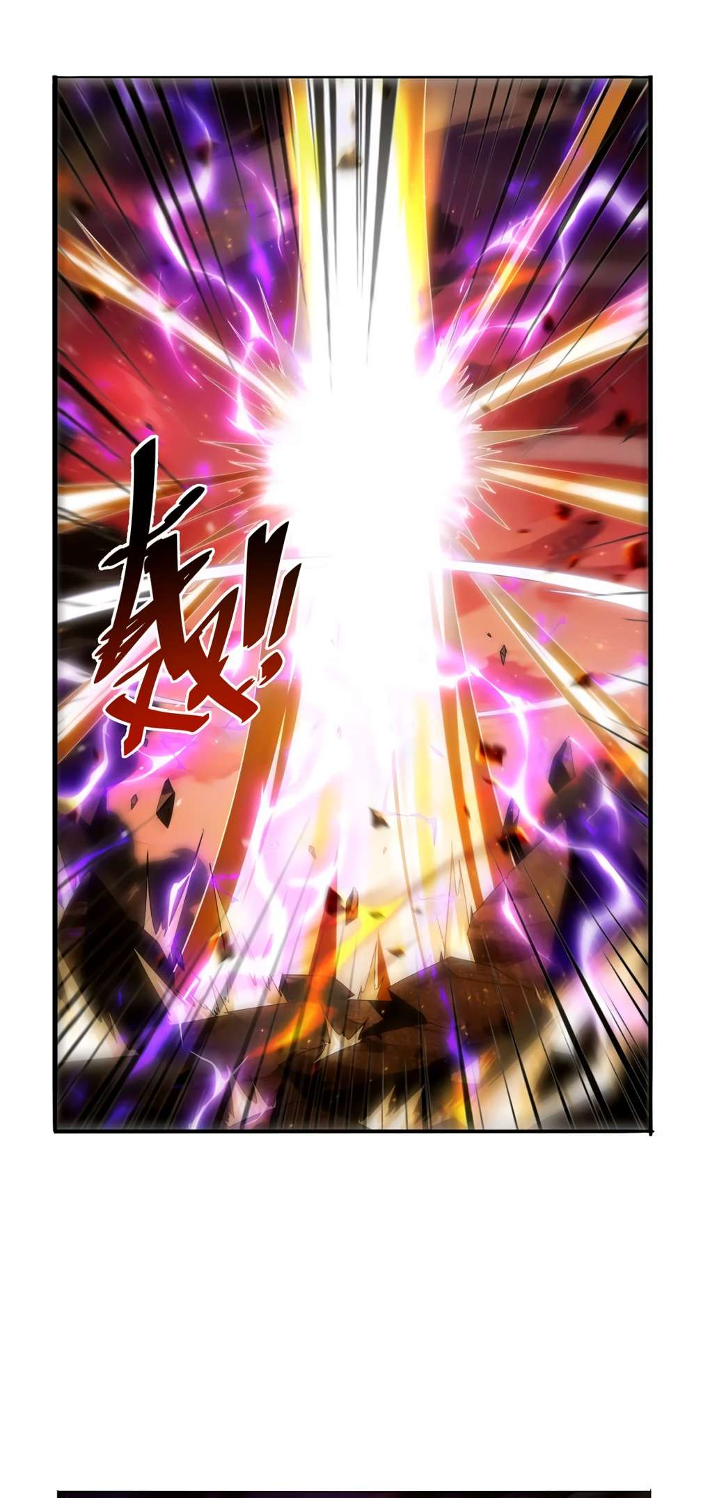Page 24 of Chapter 419