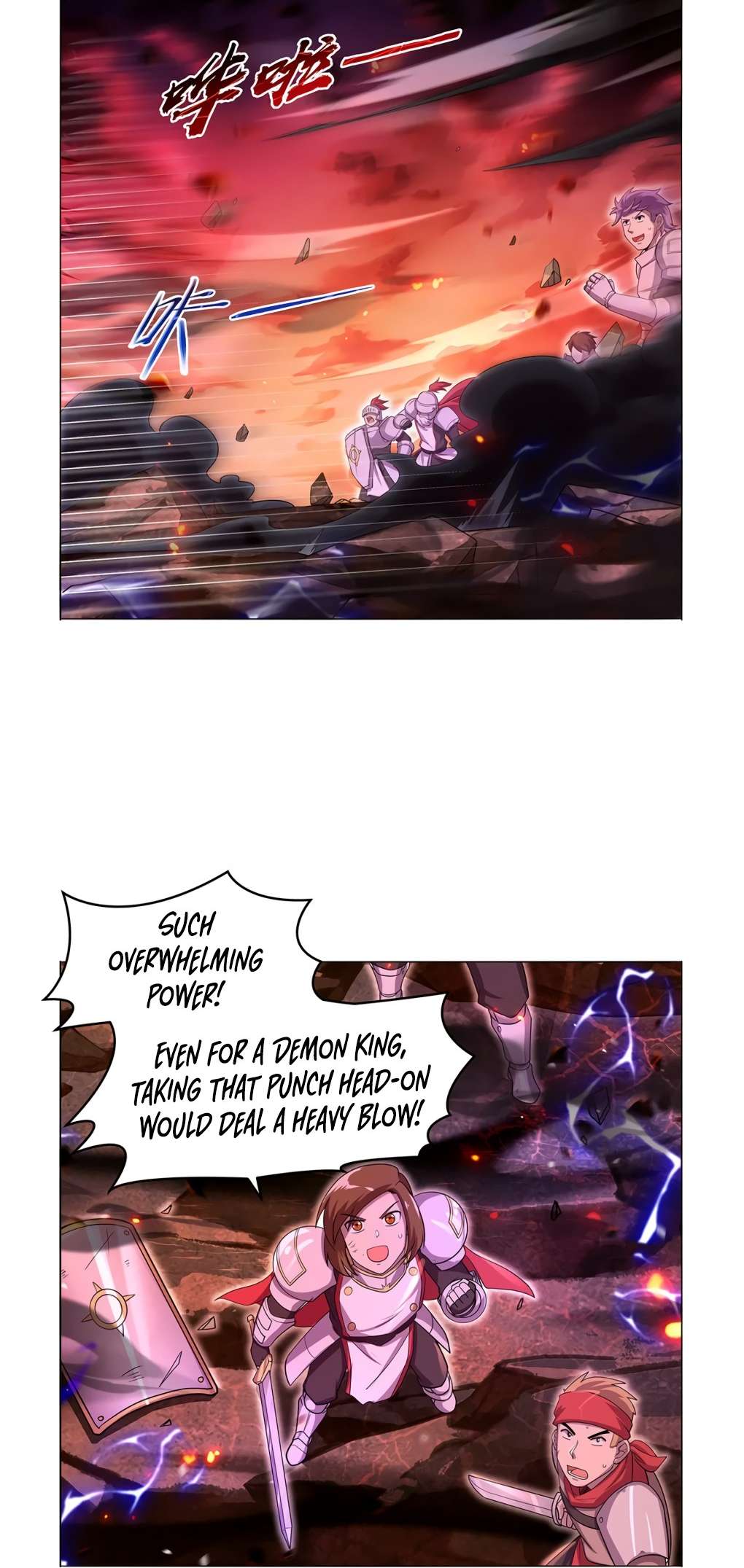 Page 25 of Chapter 419