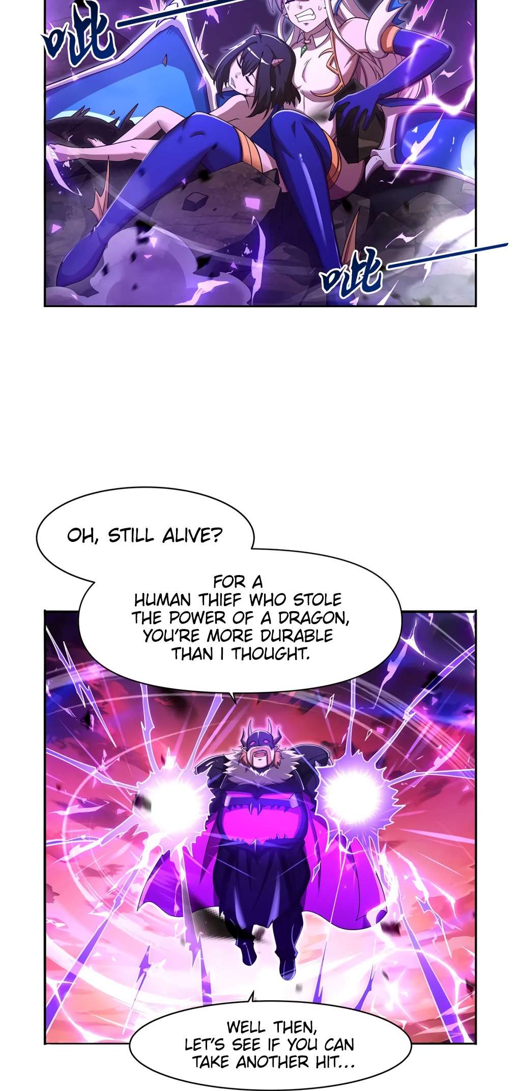 Page 33 of Chapter 419