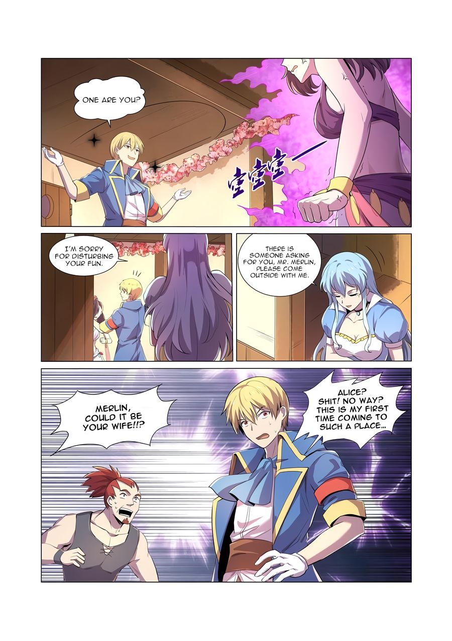 Page 14 of Chapter 42