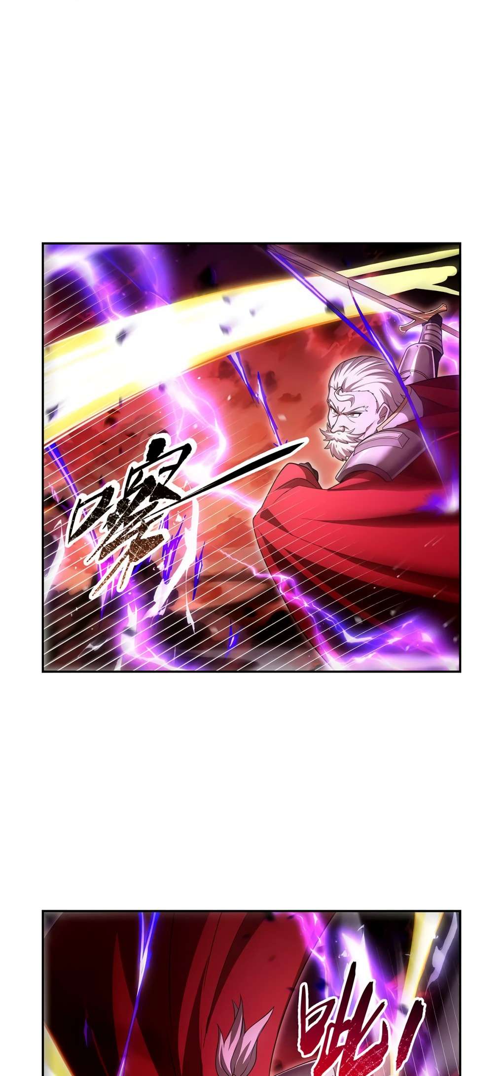 Page 23 of Chapter 420