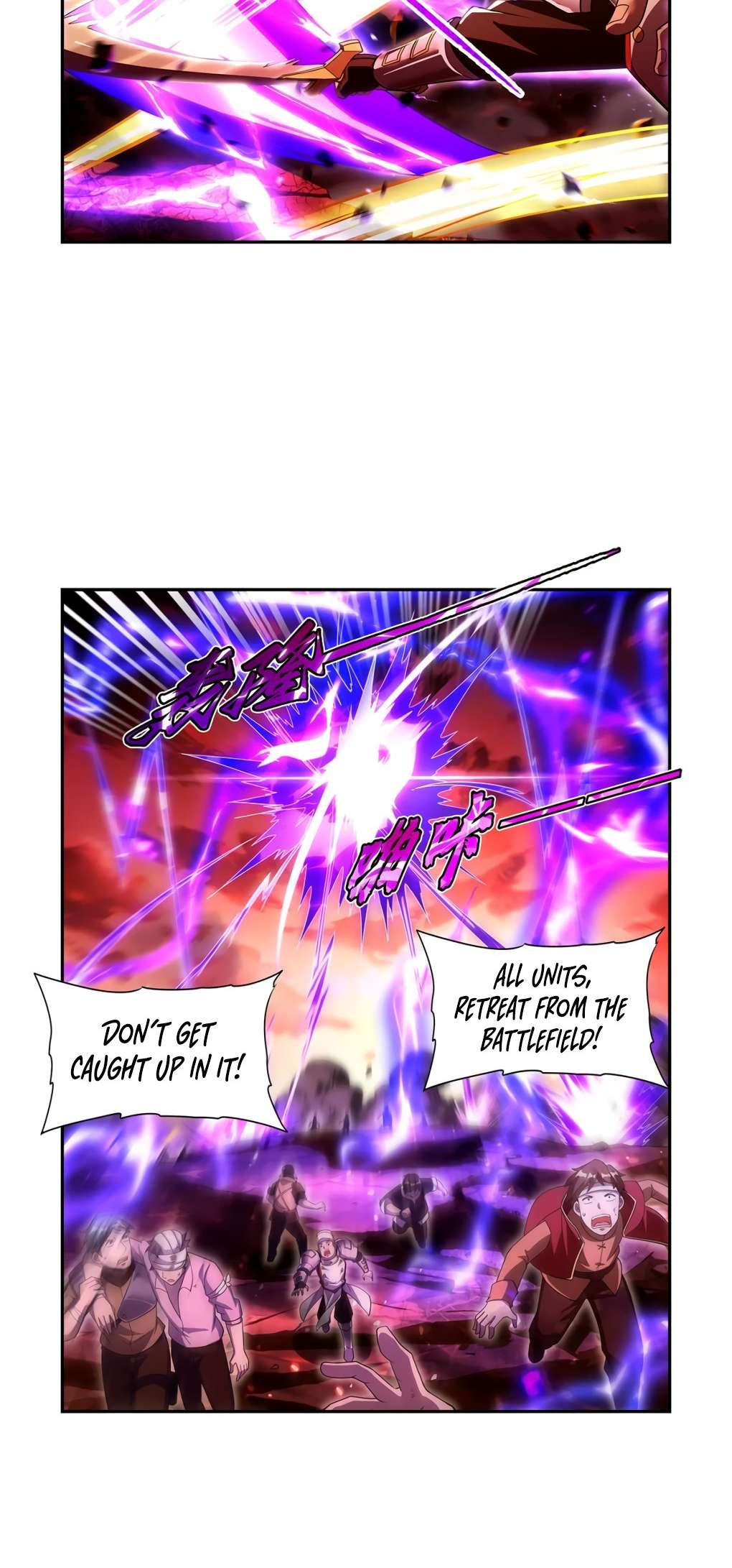 Page 25 of Chapter 420