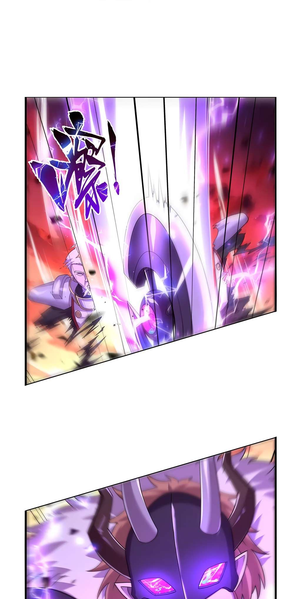 Page 10 of Chapter 421