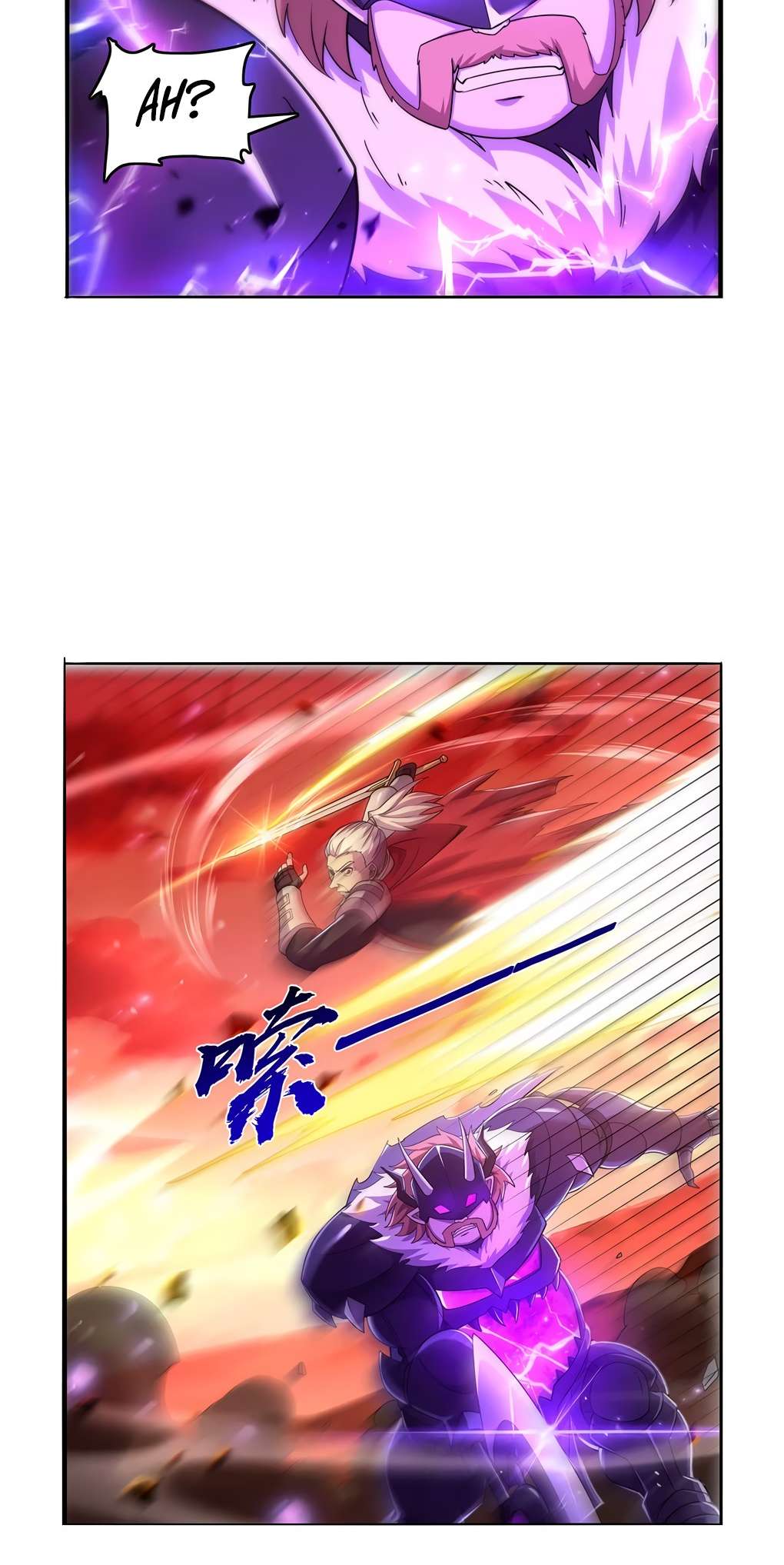 Page 11 of Chapter 421