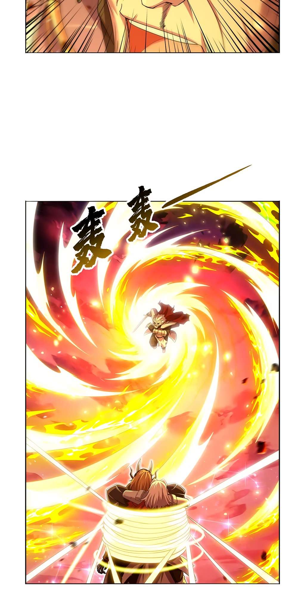 Page 19 of Chapter 421