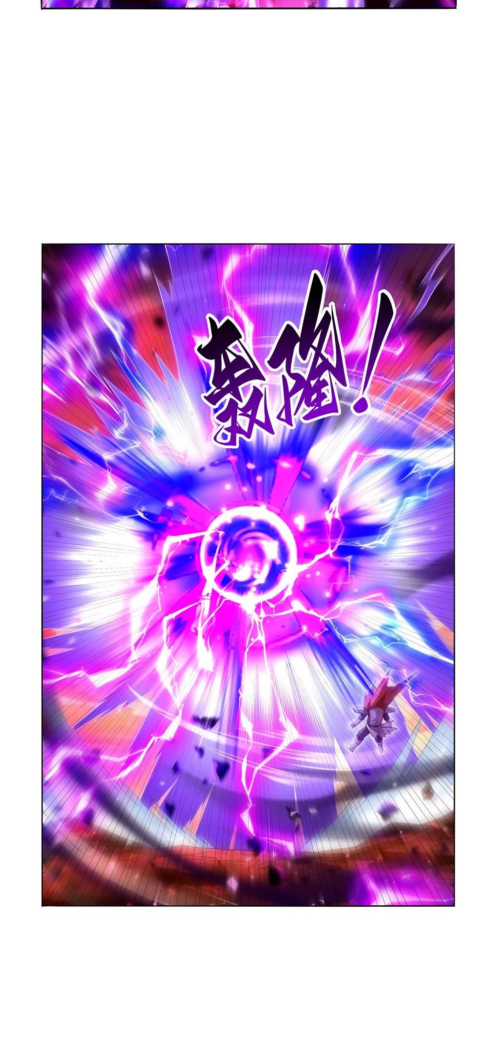Page 29 of Chapter 421