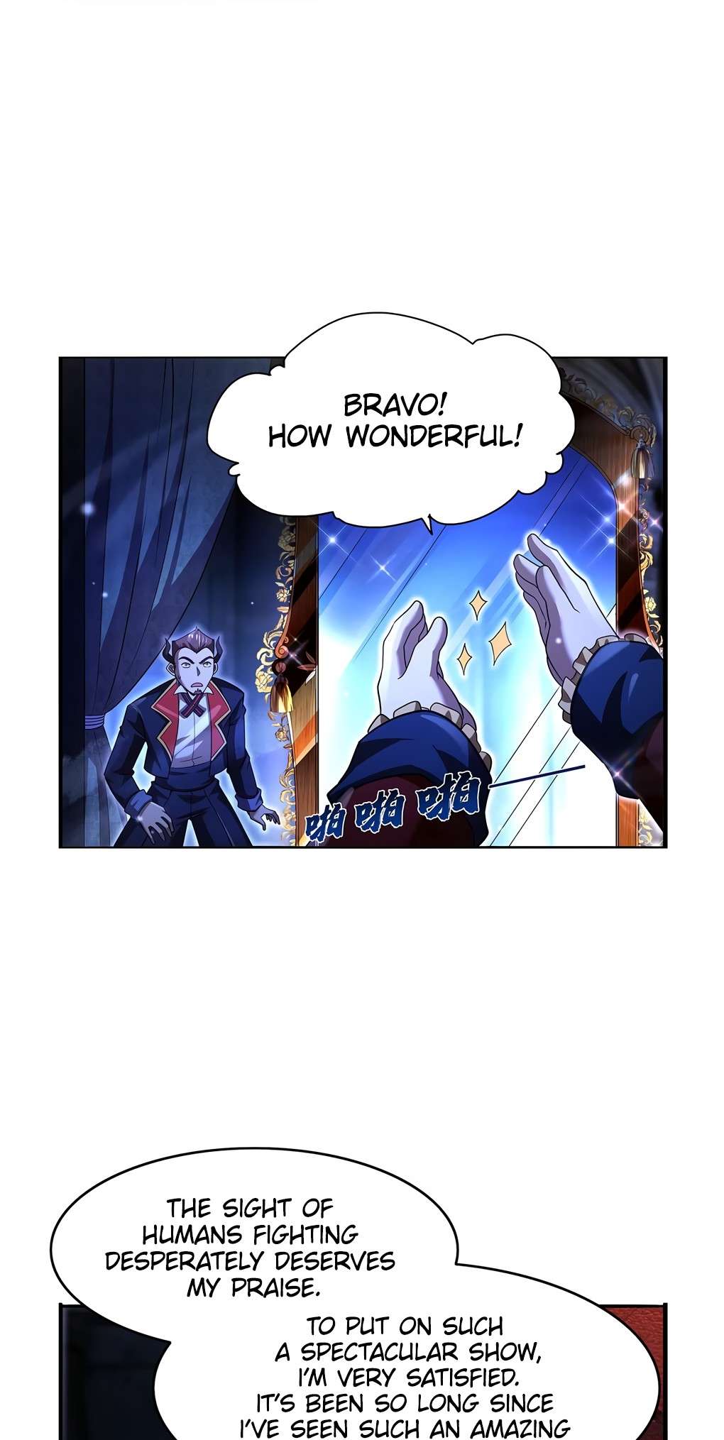 Page 32 of Chapter 423