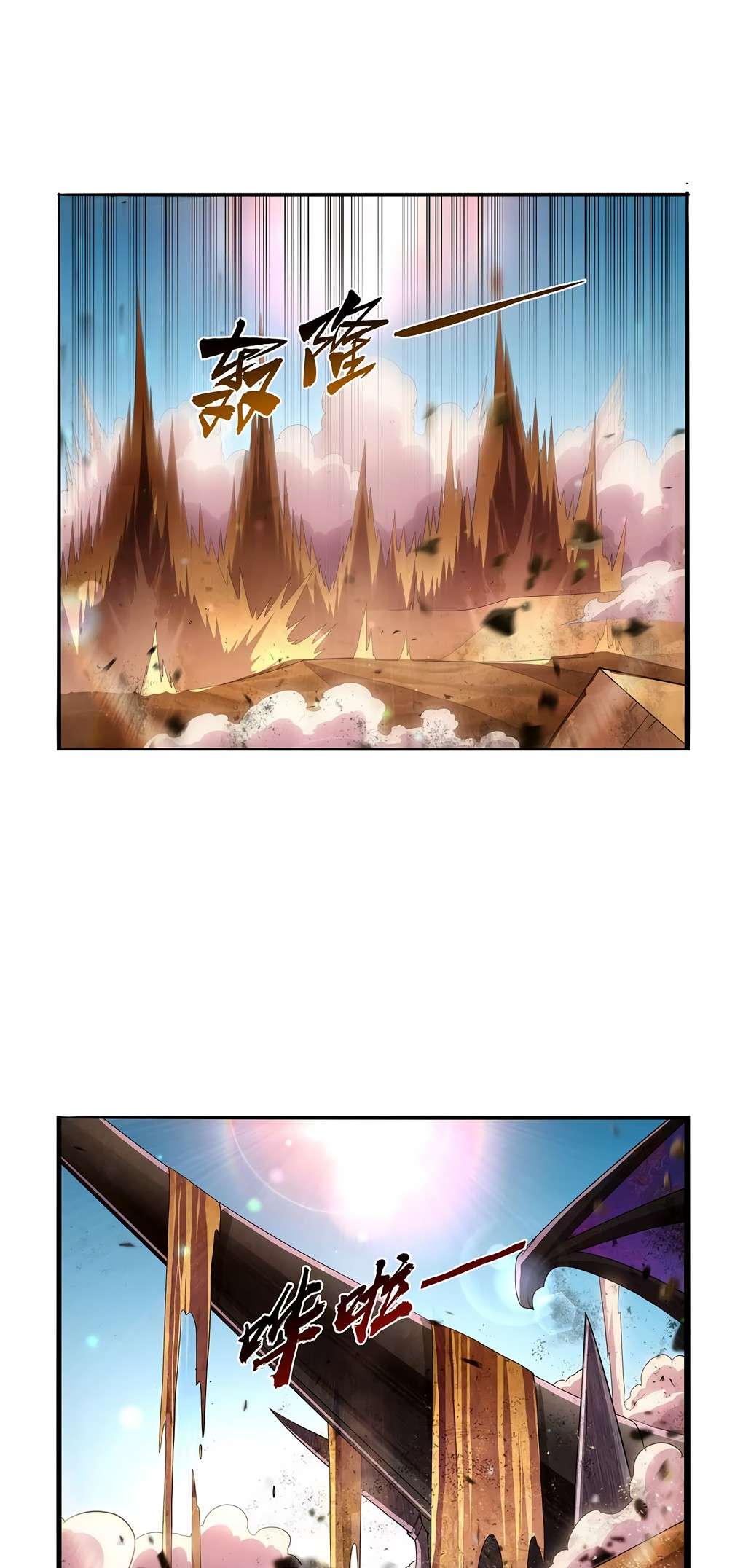 Page 20 of Chapter 424