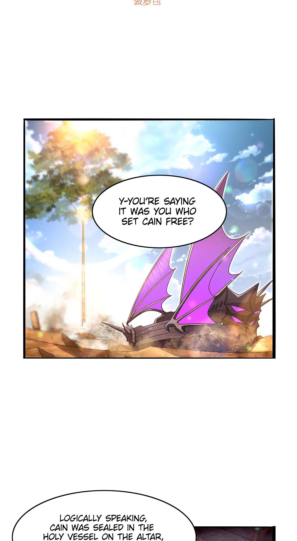 Page 4 of Chapter 425