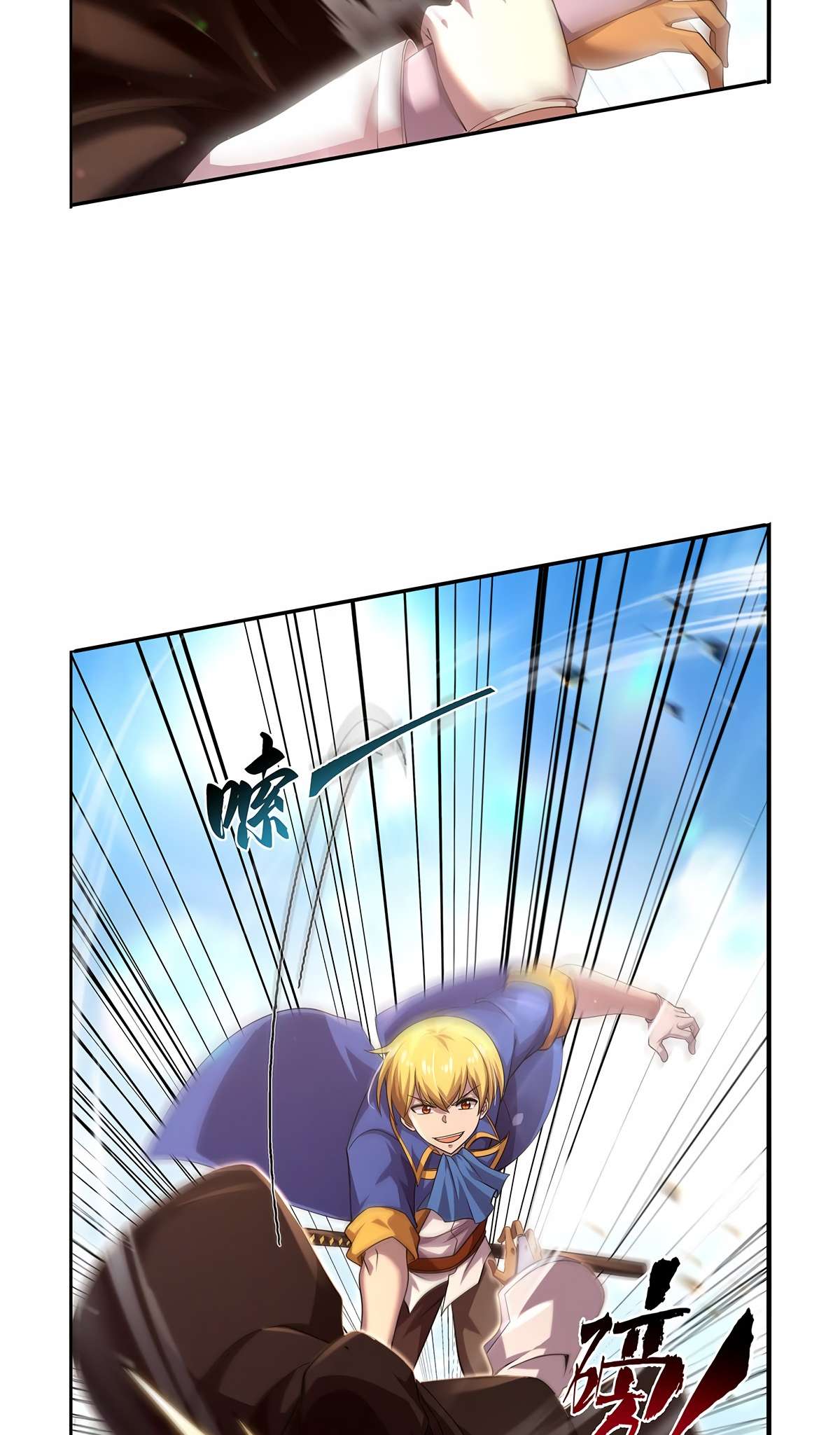 Page 15 of Chapter 425