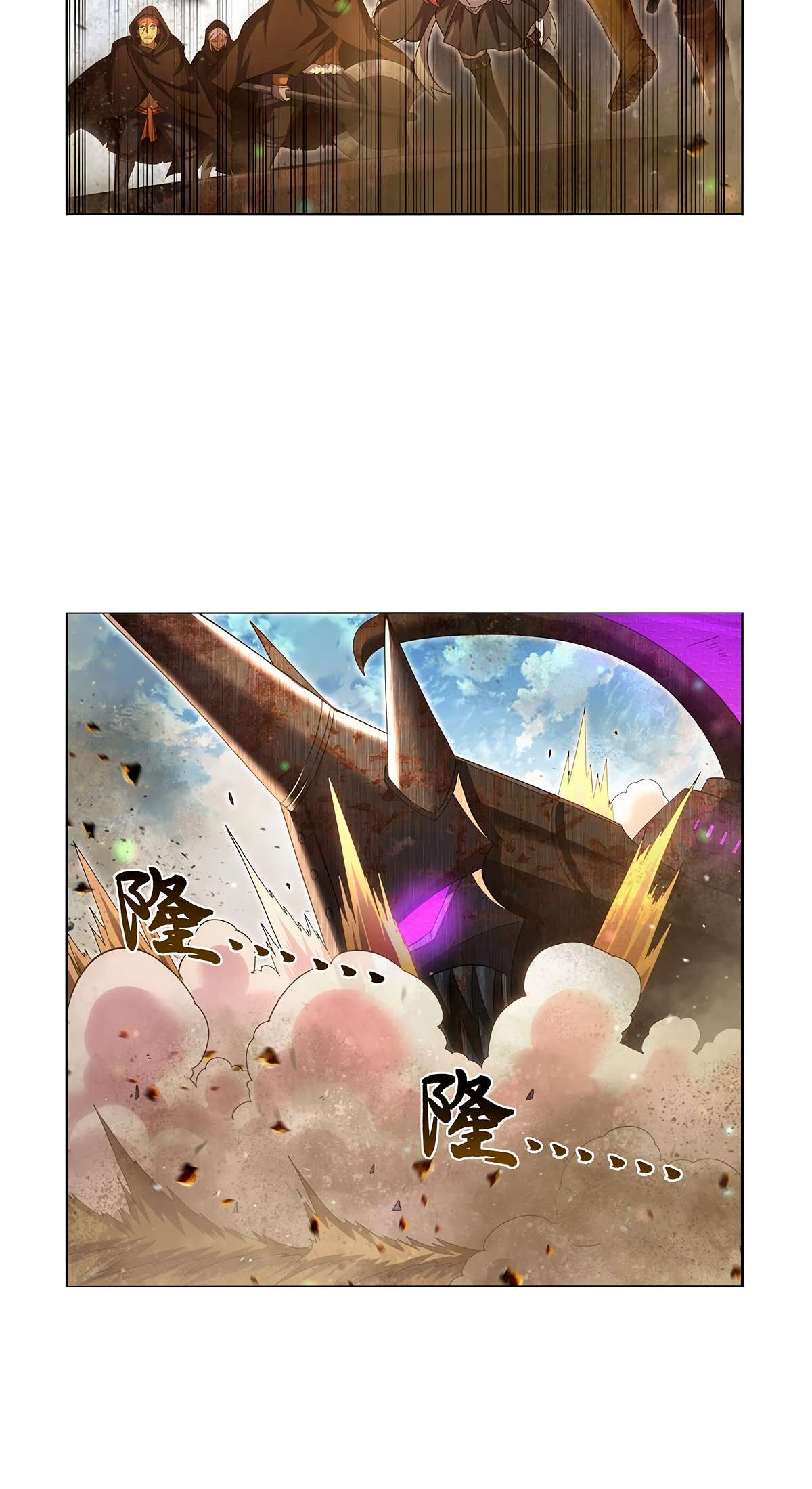 Page 32 of Chapter 425