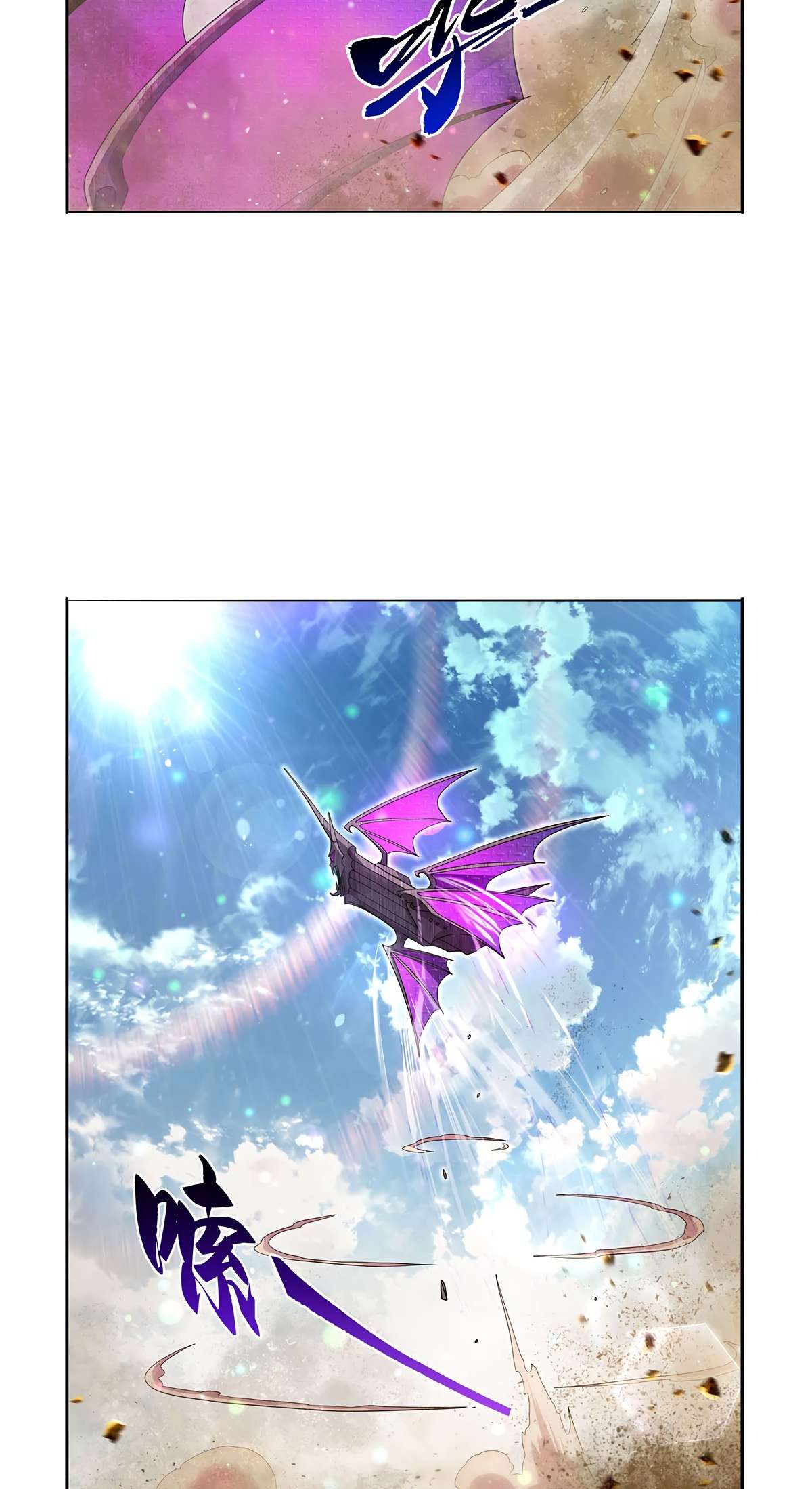 Page 34 of Chapter 425