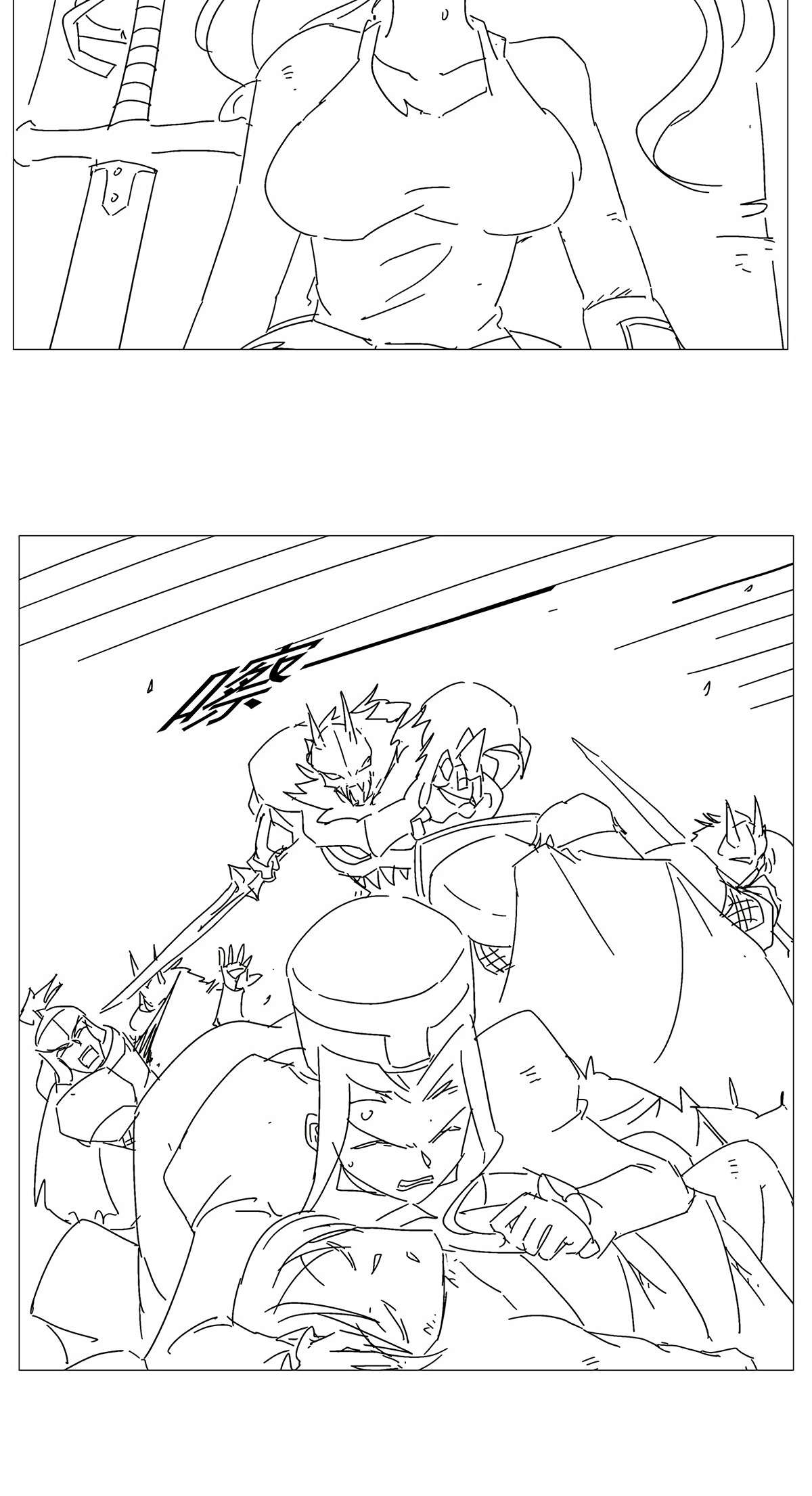 Page 44 of Chapter 425