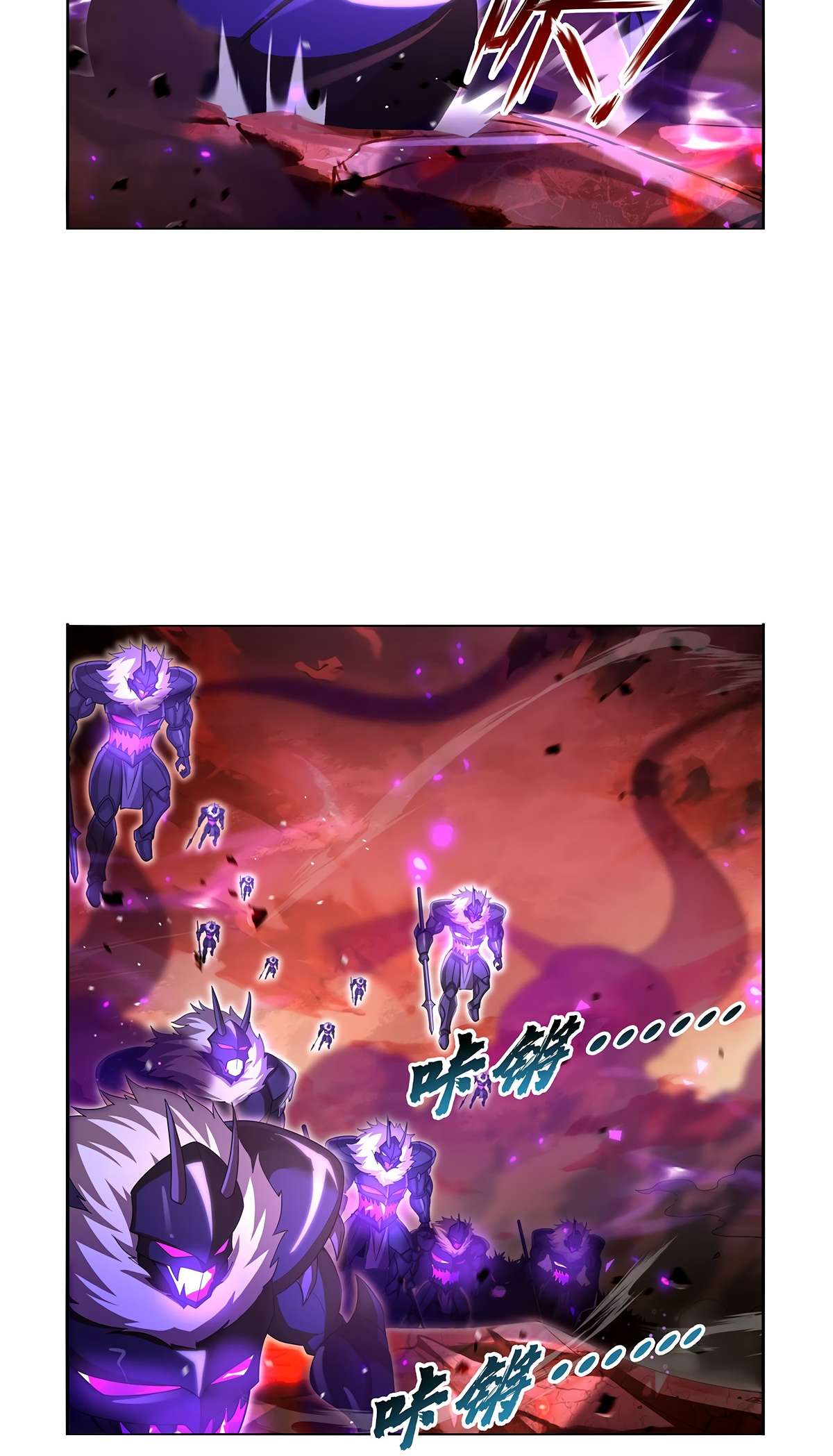 Page 8 of Chapter 426