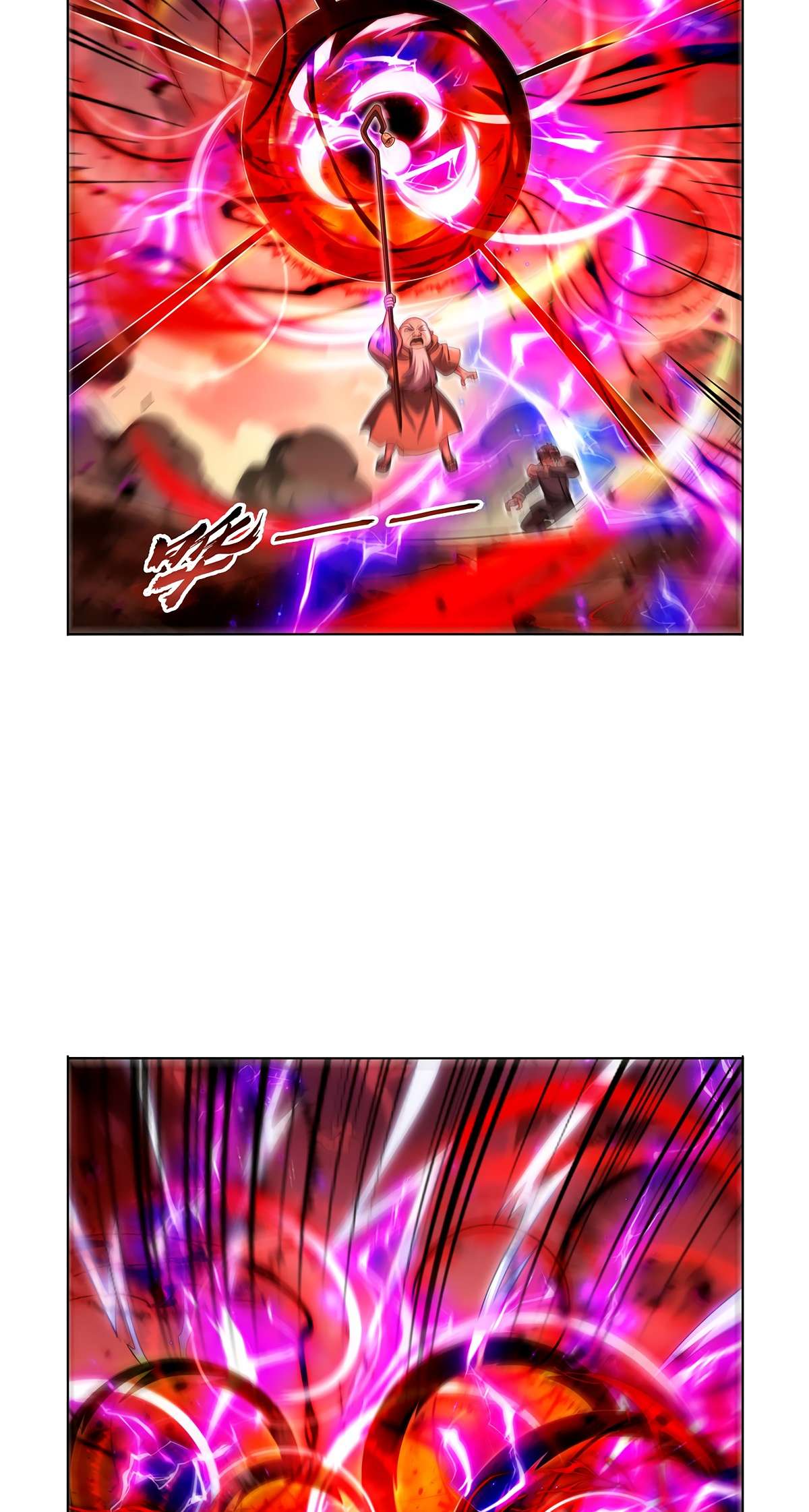 Page 17 of Chapter 426