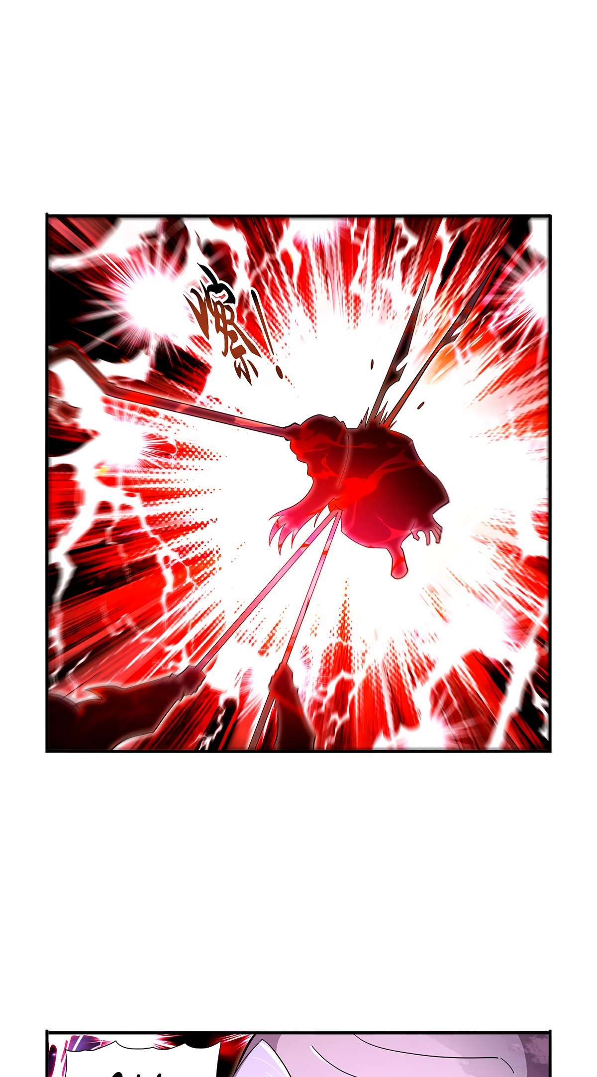 Page 20 of Chapter 426