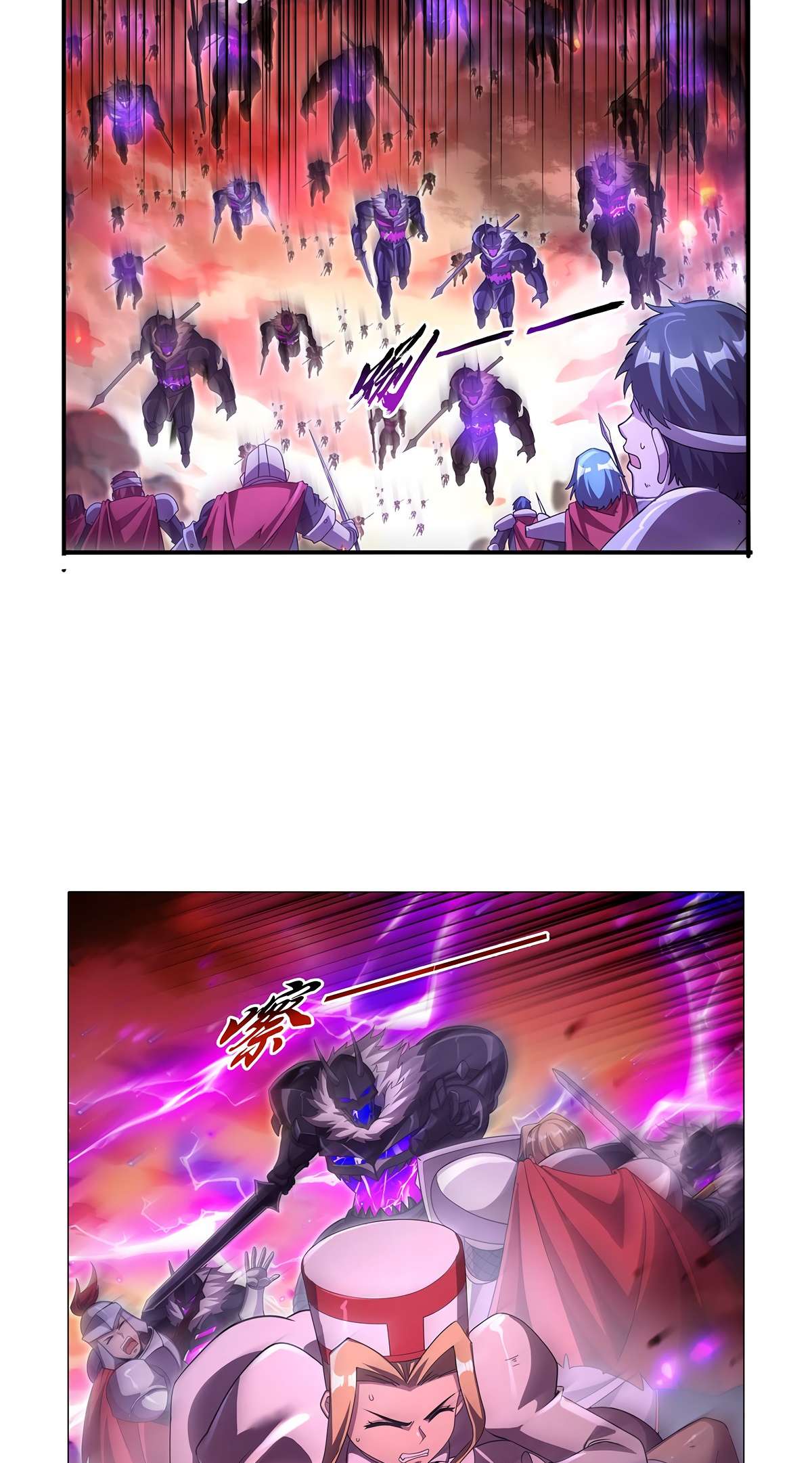 Page 24 of Chapter 426