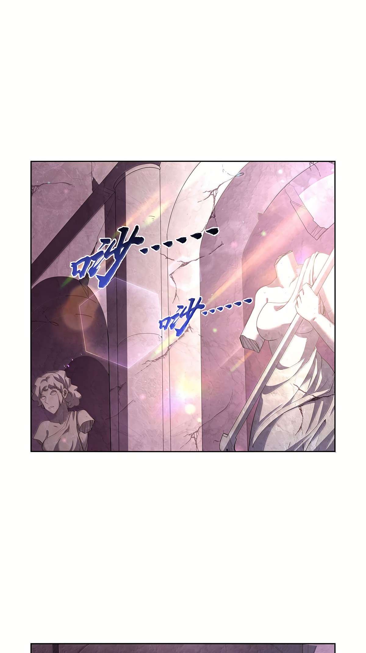 Page 5 of Chapter 427