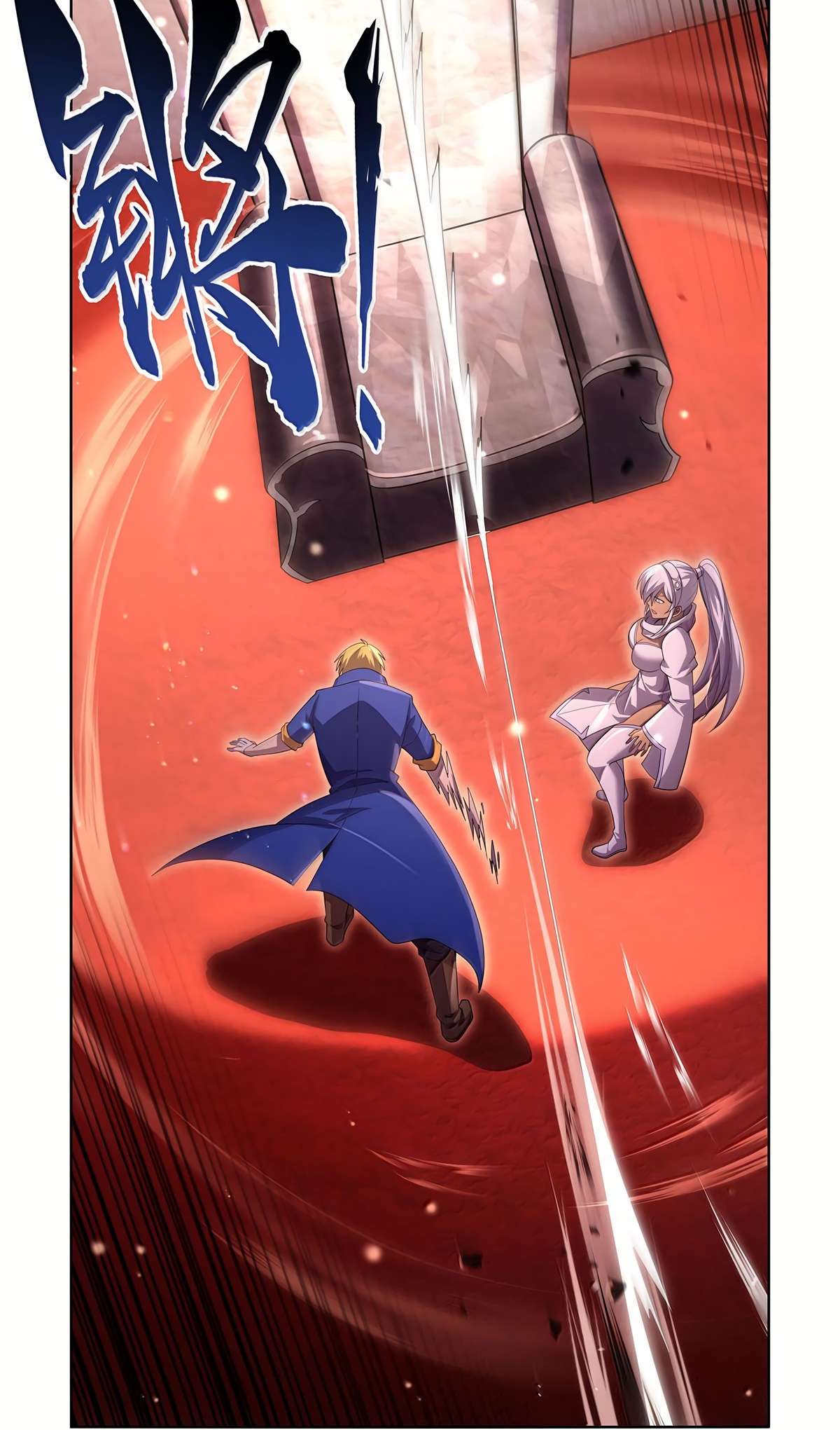 Page 30 of Chapter 427