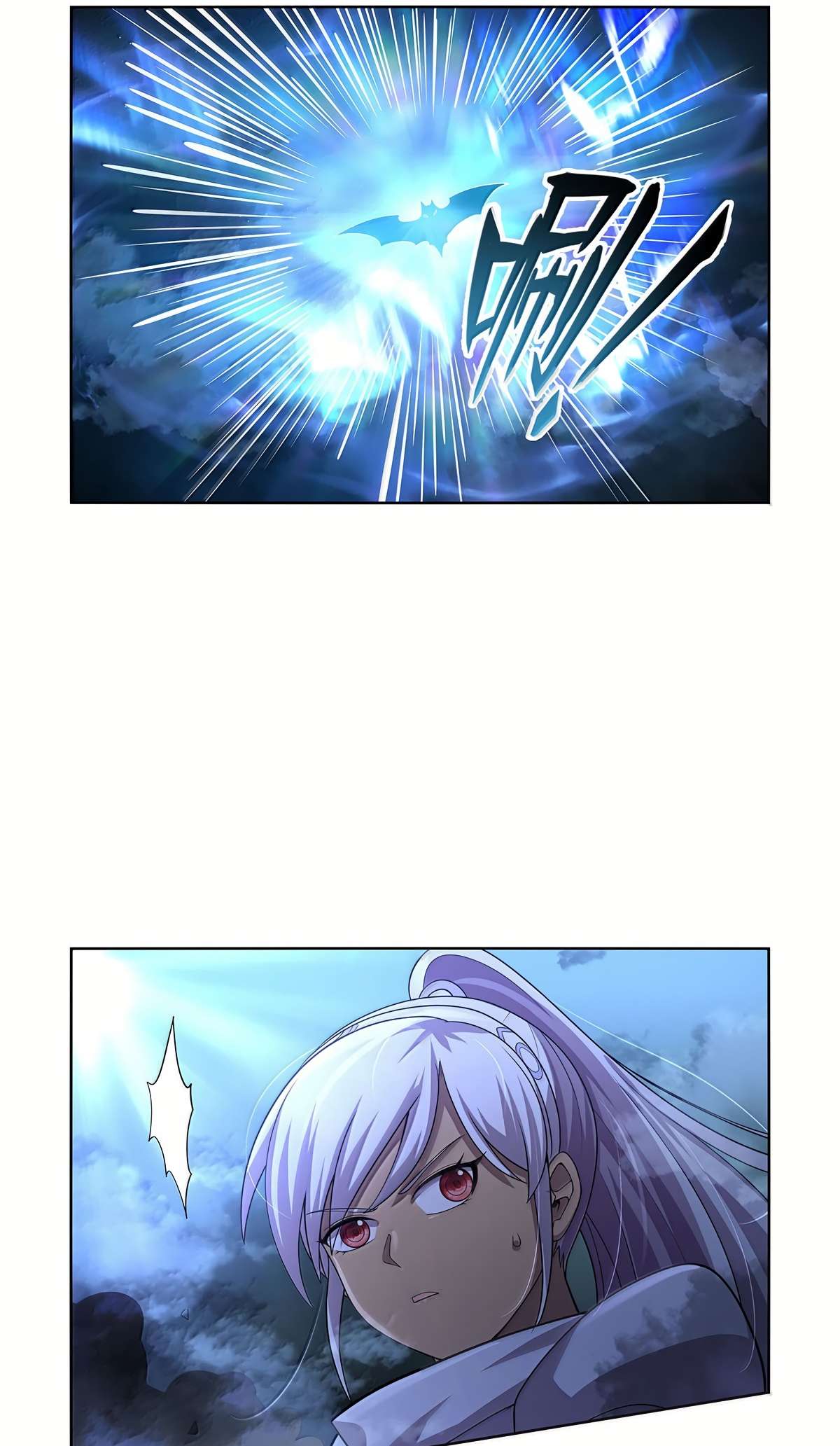 Page 43 of Chapter 427